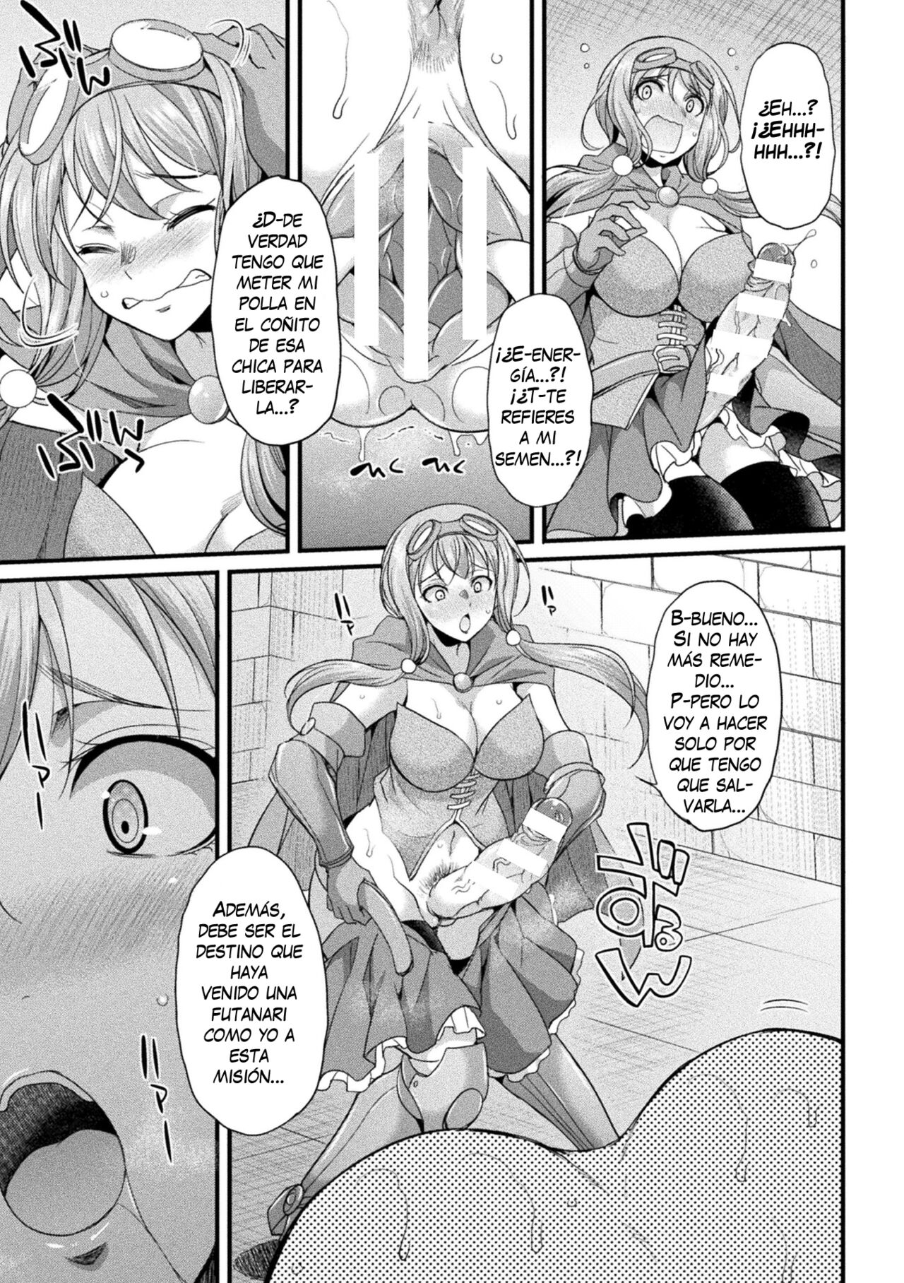 Miyu, la aventurera Futanari - La Misteriosa Mazmorra y la Trampa del Muro de Culos - page 9 full