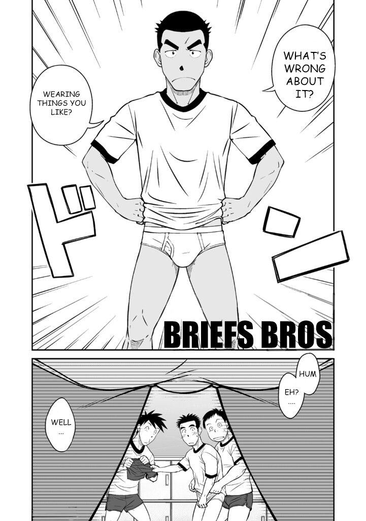 Nantoka Danshi Vol. 3 Brief Danshi Hen page 5 full