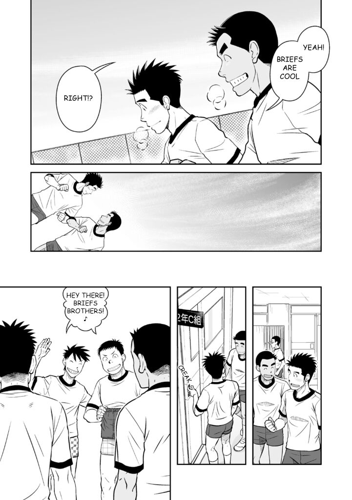Nantoka Danshi Vol. 3 Brief Danshi Hen page 8 full