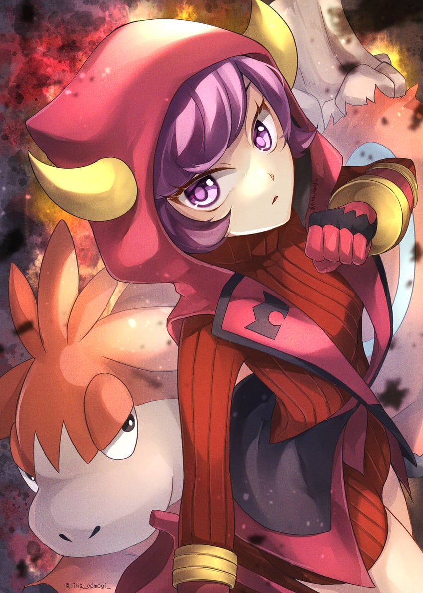 Courtney Magma page 3 full