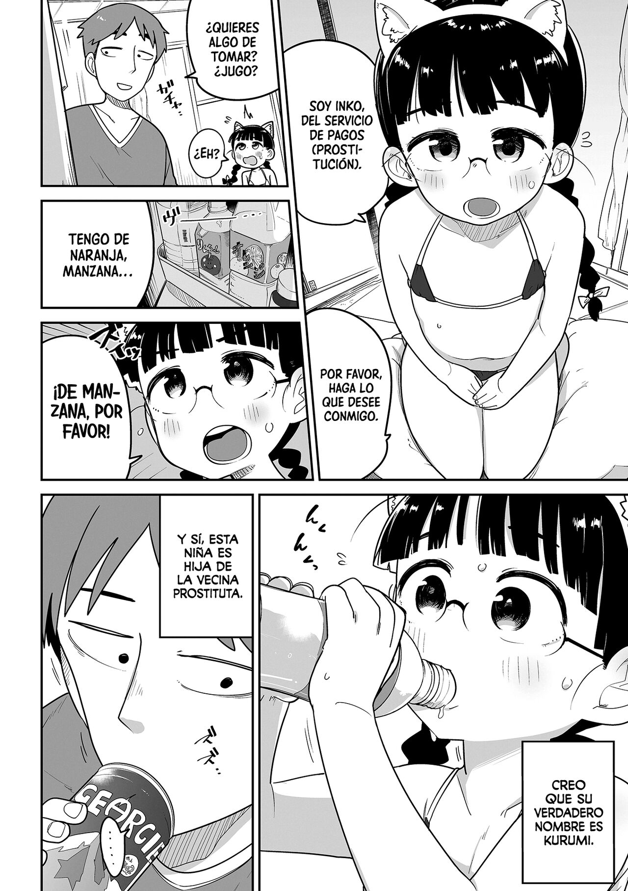 Delivery Help! Iincho-chan | Servicio de Pagos Inko page 2 full