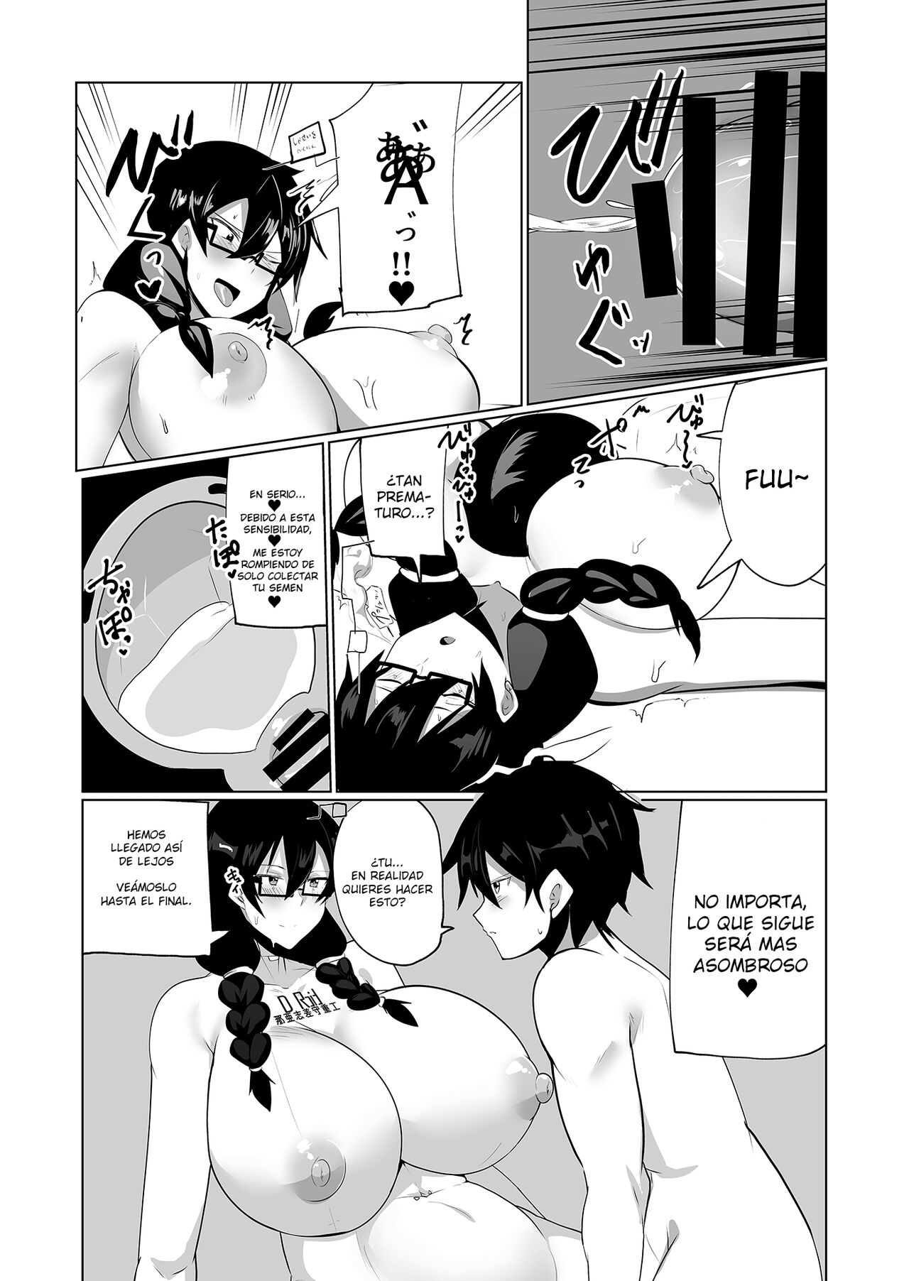 Android no Osananajimi o Bukkowasu Manga page 10 full