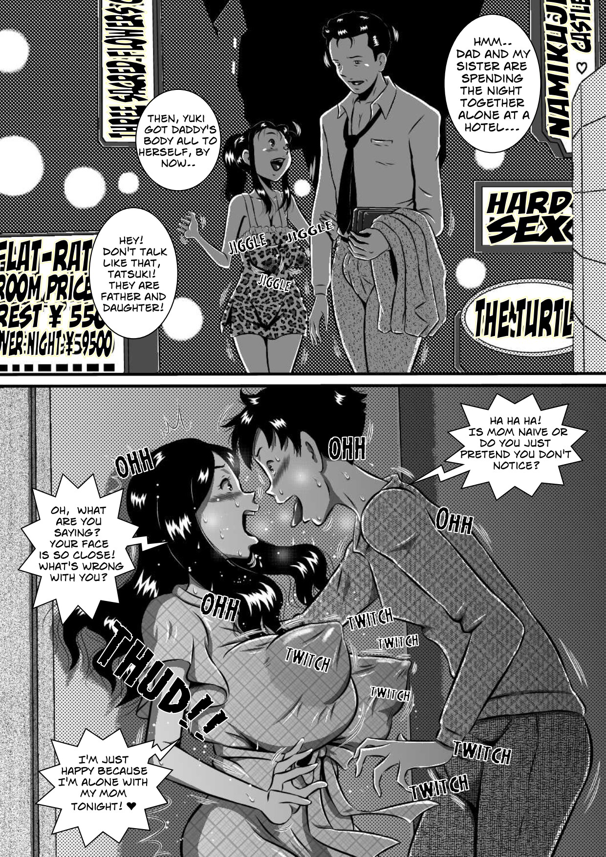 Tonight I Will Turn My Mother Into My Wife - Page 3 - IMHentai