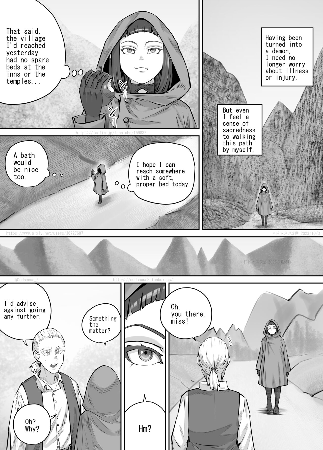 魔族ちゃん漫画2 （English Version） page 2 full