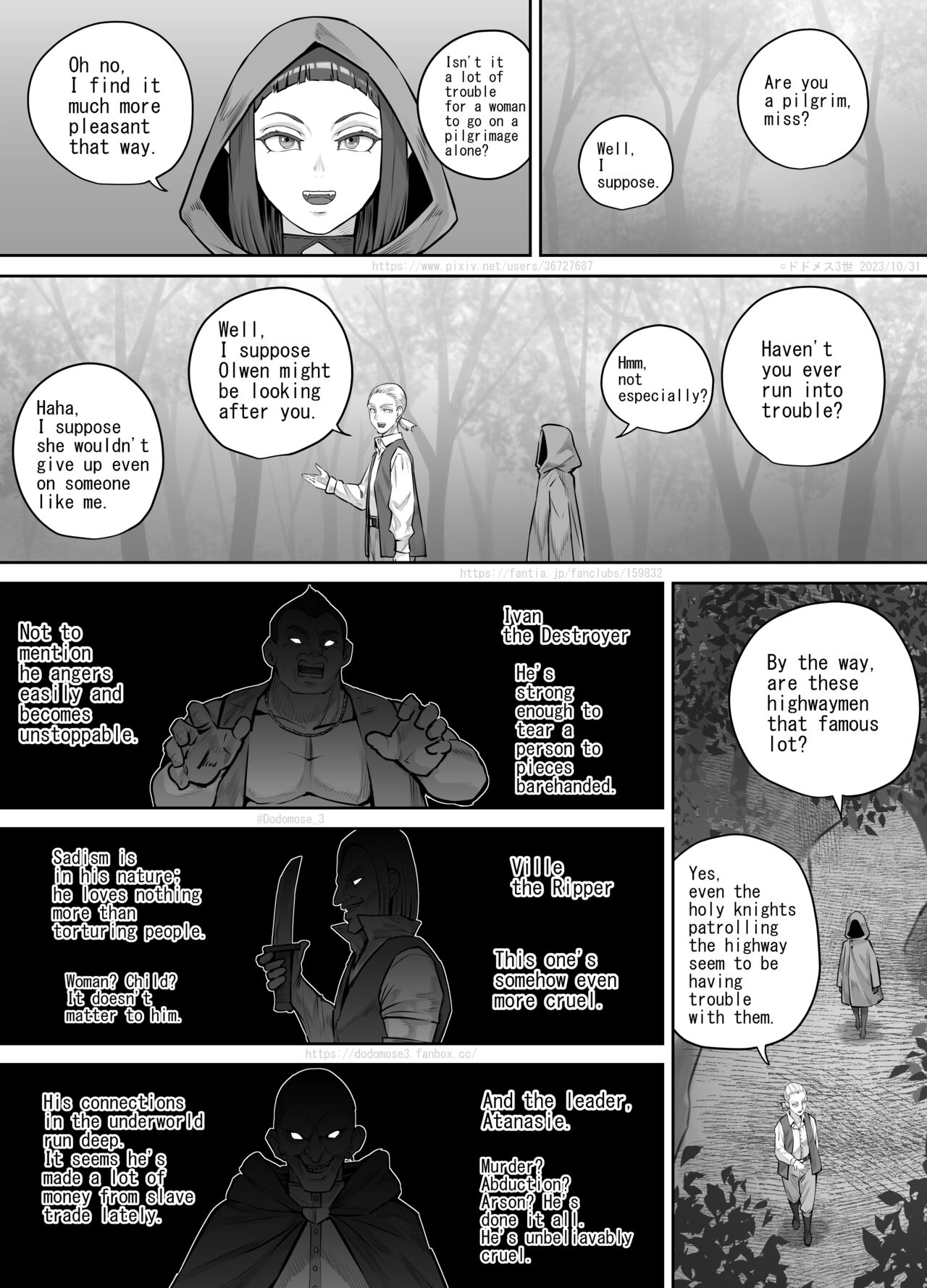 魔族ちゃん漫画2 （English Version） page 4 full