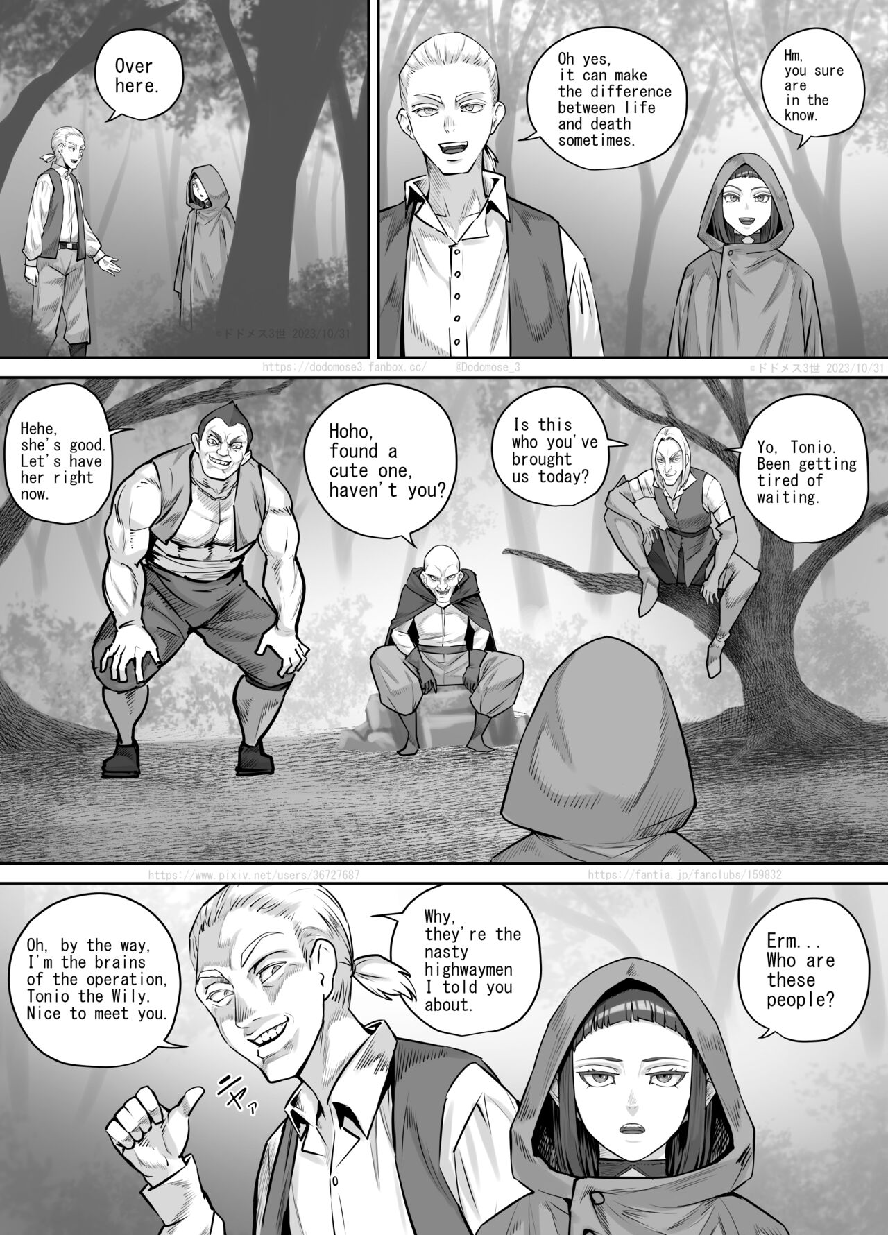 魔族ちゃん漫画2 （English Version） page 5 full