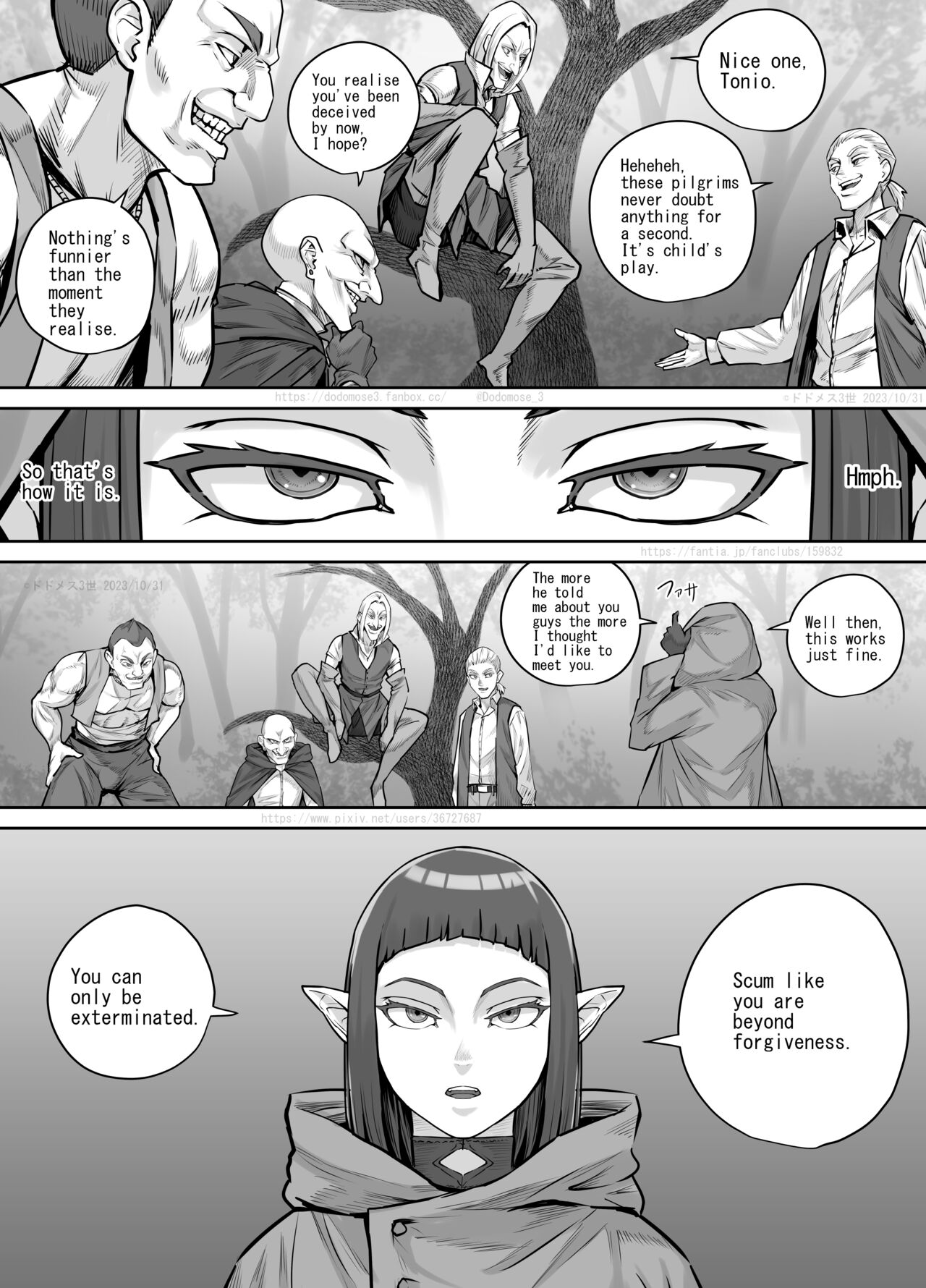 魔族ちゃん漫画2 （English Version） page 6 full