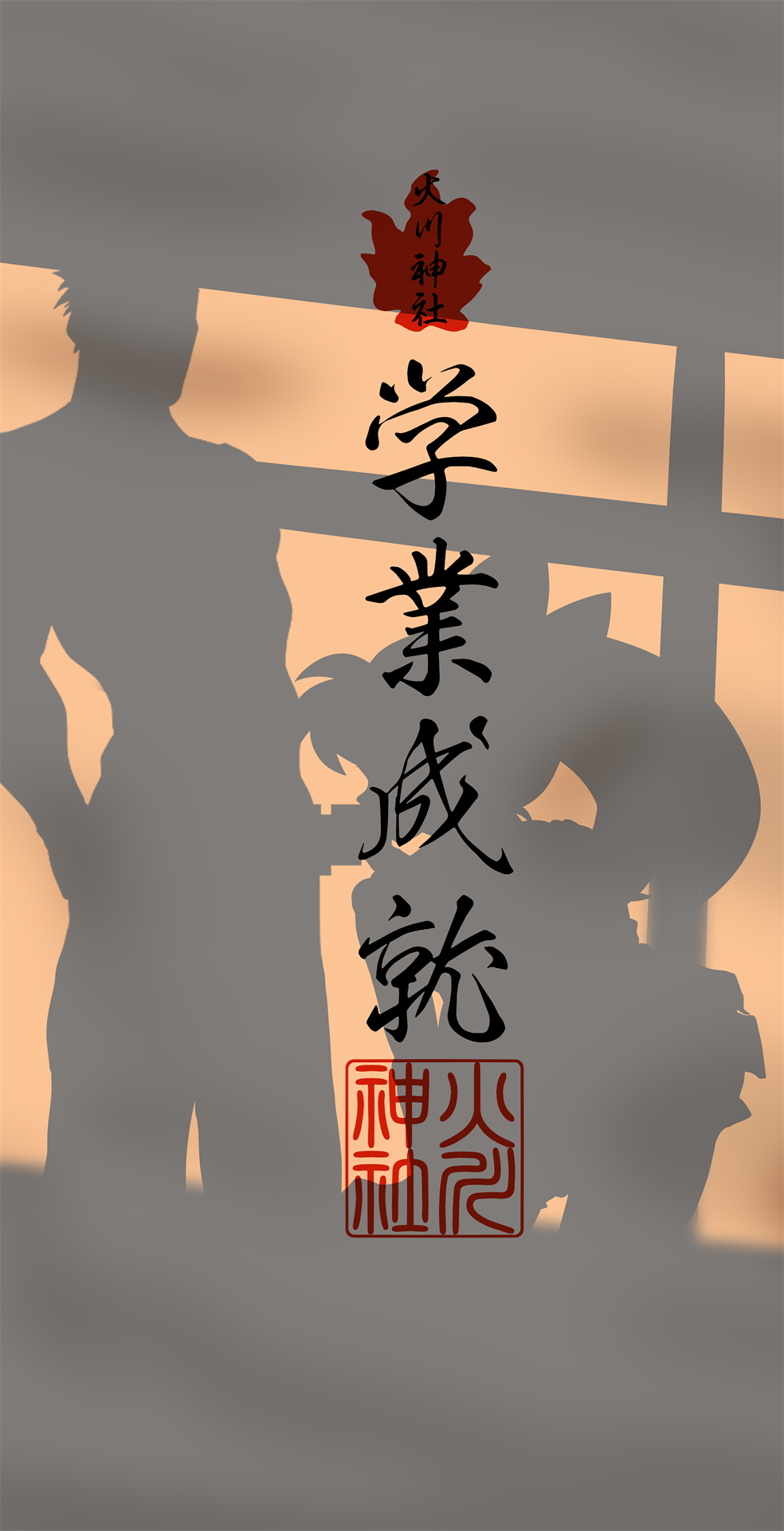 火野丽合集 page 7 full