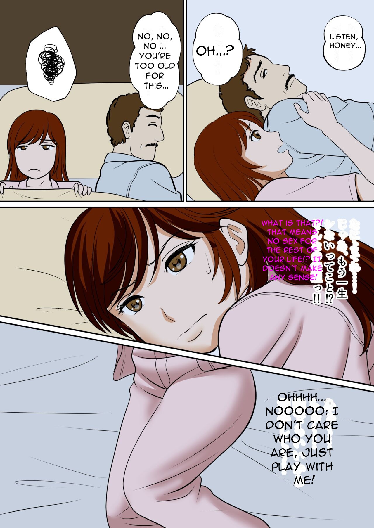 30-nichi go ni SEX suru Haha to Musuko 1 page 7 full