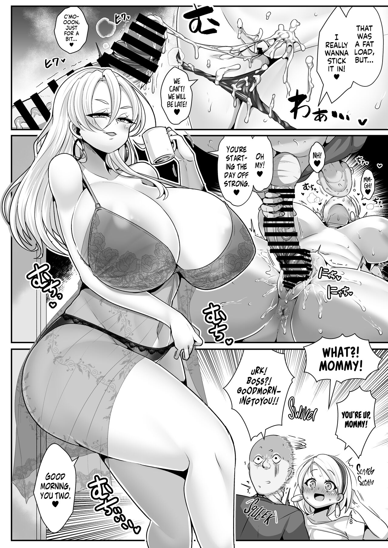 H Daisuki Kinpatsu Hakujin Bakunyuu Ryuugakusei ga Tonari no Heya ni Hikkoshite Kita!! 3 ~ Bakunyuu oyako o ore no tsuma ni shita!!~ page 9 full