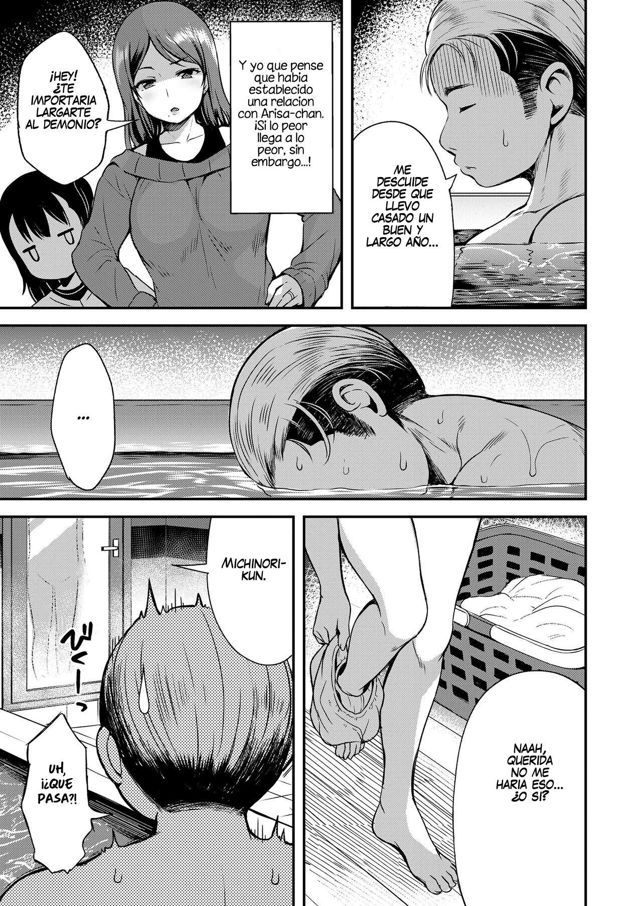 Kateinai Puchi Furin Zenpen | Pequeña Rompehogares #1 page 9 full