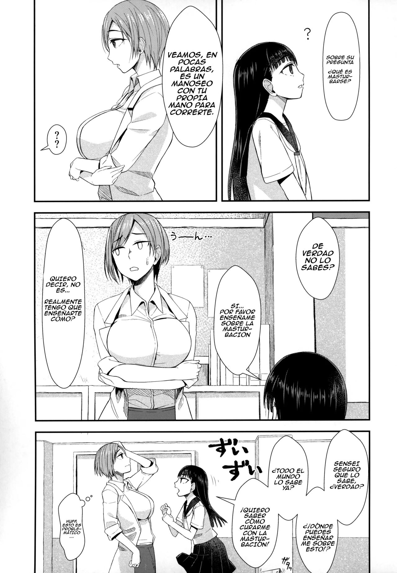 Spermarche Girl in the Infirmary page 3 full