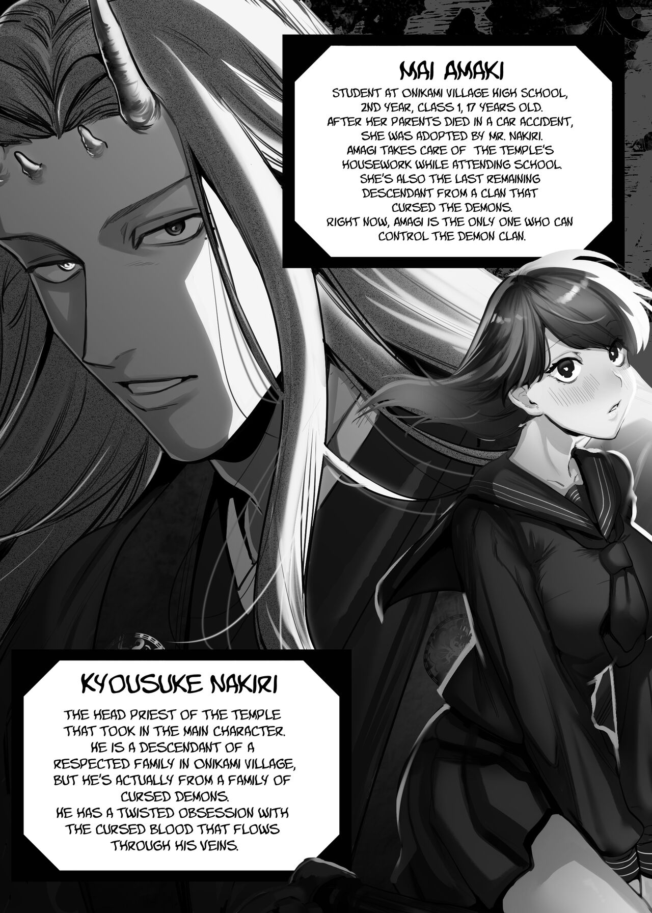 The Demon Gods' Village ~Descendants of Gods x Sacrificial Girl~ page 2 full