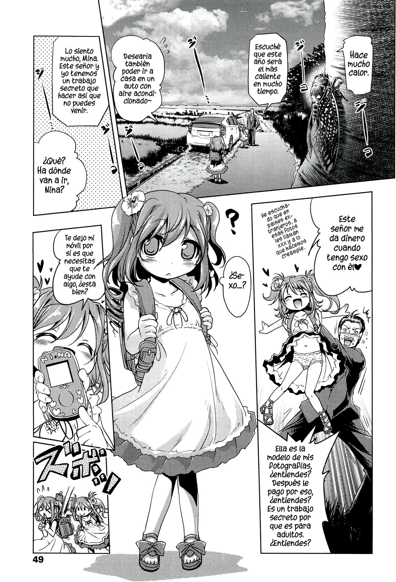 Bakuchou Oreryuu Enjoy Life | Gran botín Mi forma de disfrutar la vida -  Page 1 - IMHentai