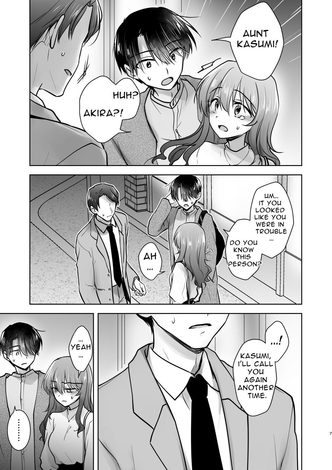 Okaeri Sex | Welcome Home Sex page 8 full