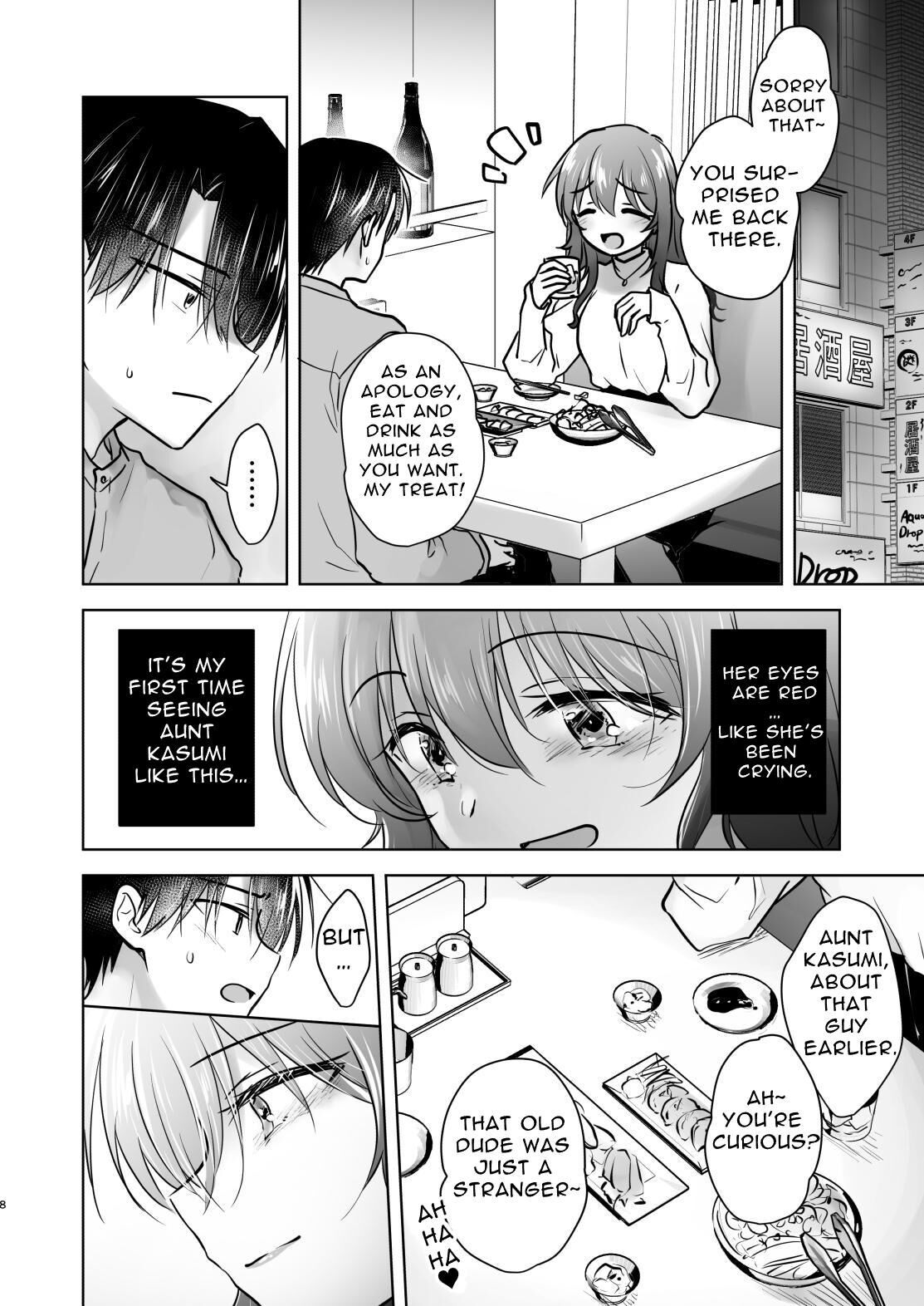 Okaeri Sex | Welcome Home Sex page 9 full