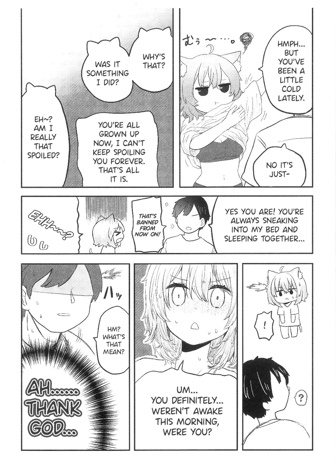 Kore, Imouto no Nekomata Okayu | This, is my sister Nekomata Okayu page 4 full