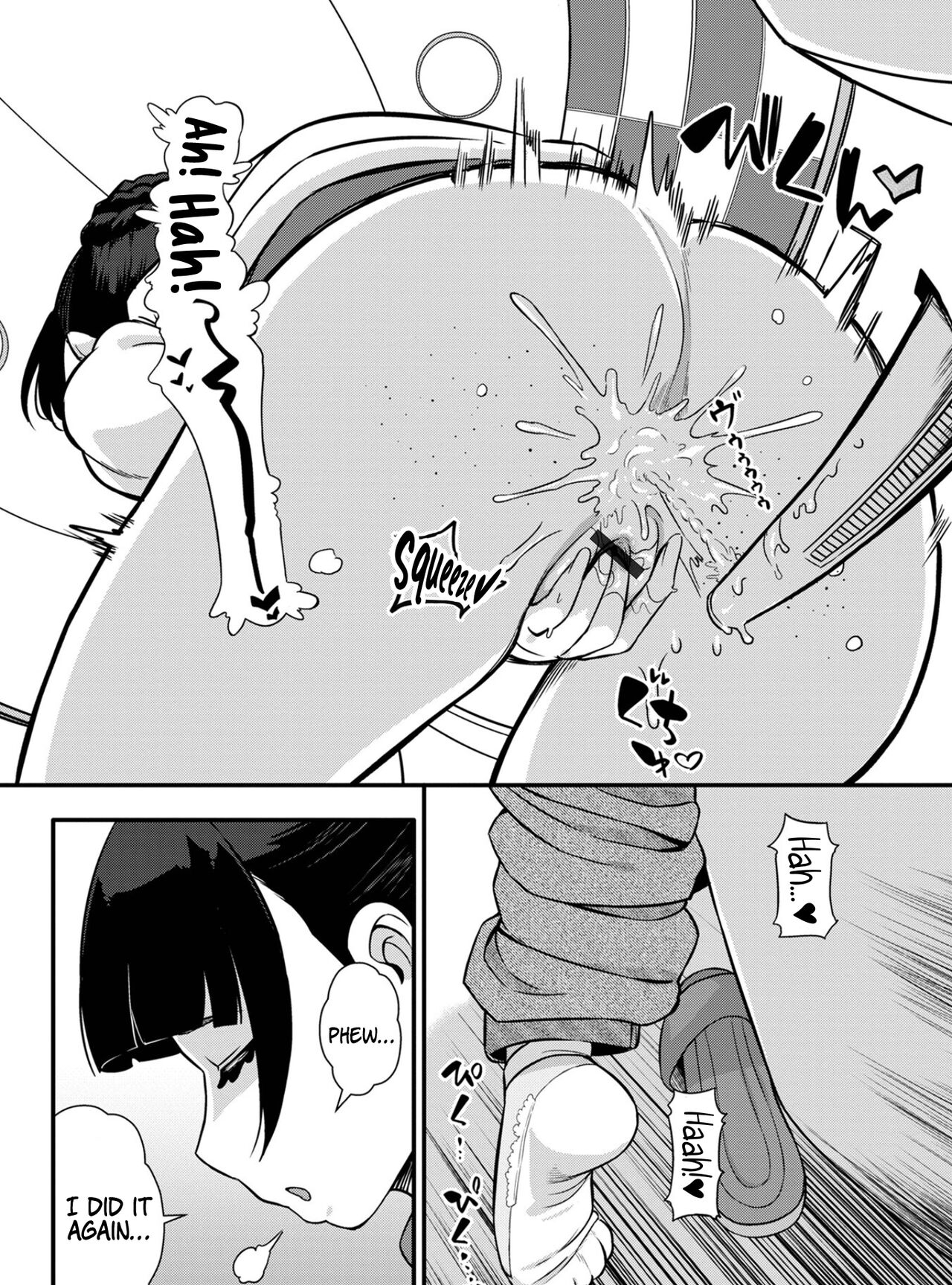 Kokuhaku Sarete Watashi ga Yatta Koto | I Was Confessed to and Ended Up Doing It... page 4 full