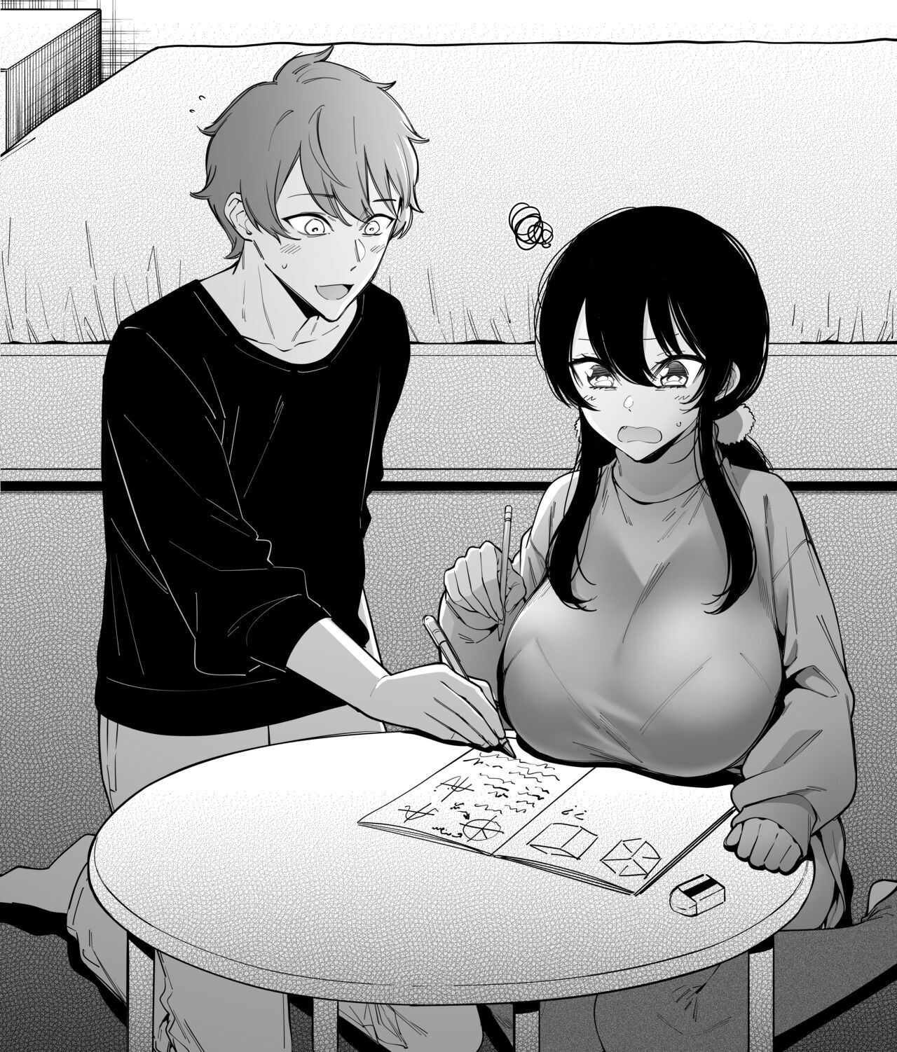 Osananajimi wa Otou-san no... Benkyou Hen page 10 full