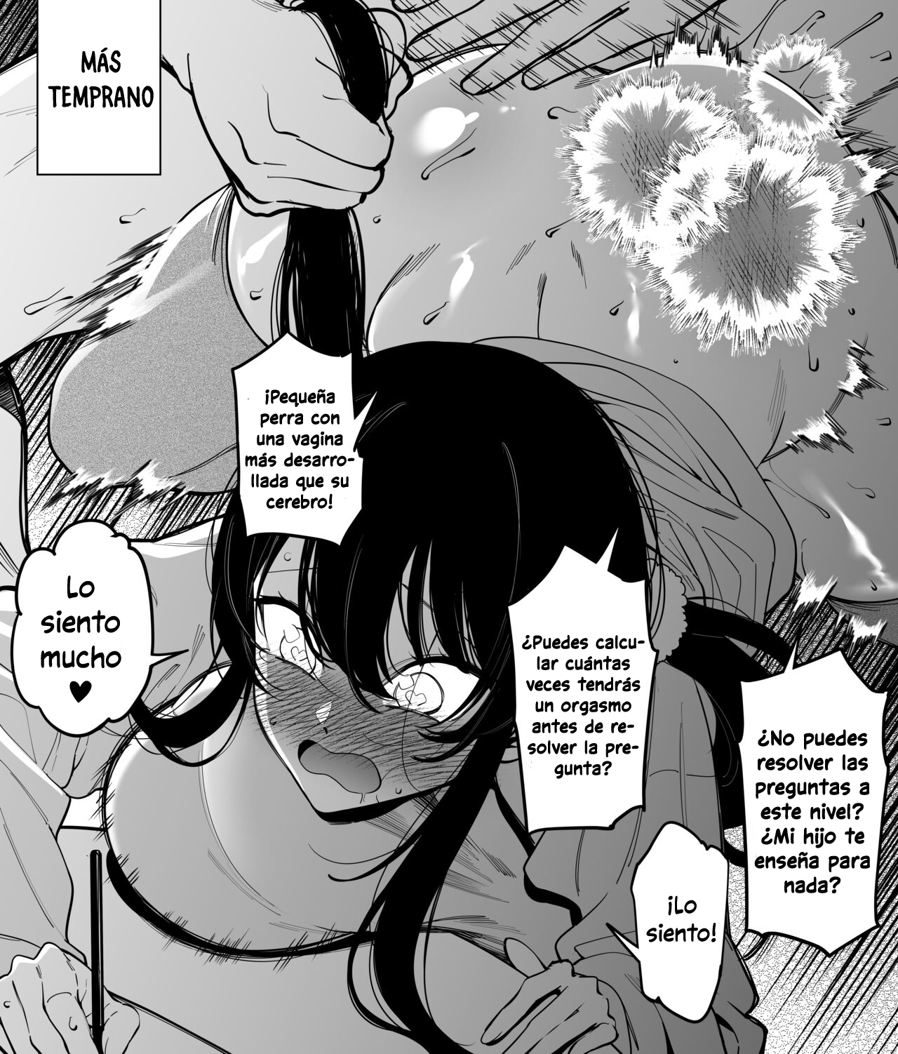 Osananajimi wa Otou-san no... Benkyou Hen page 5 full
