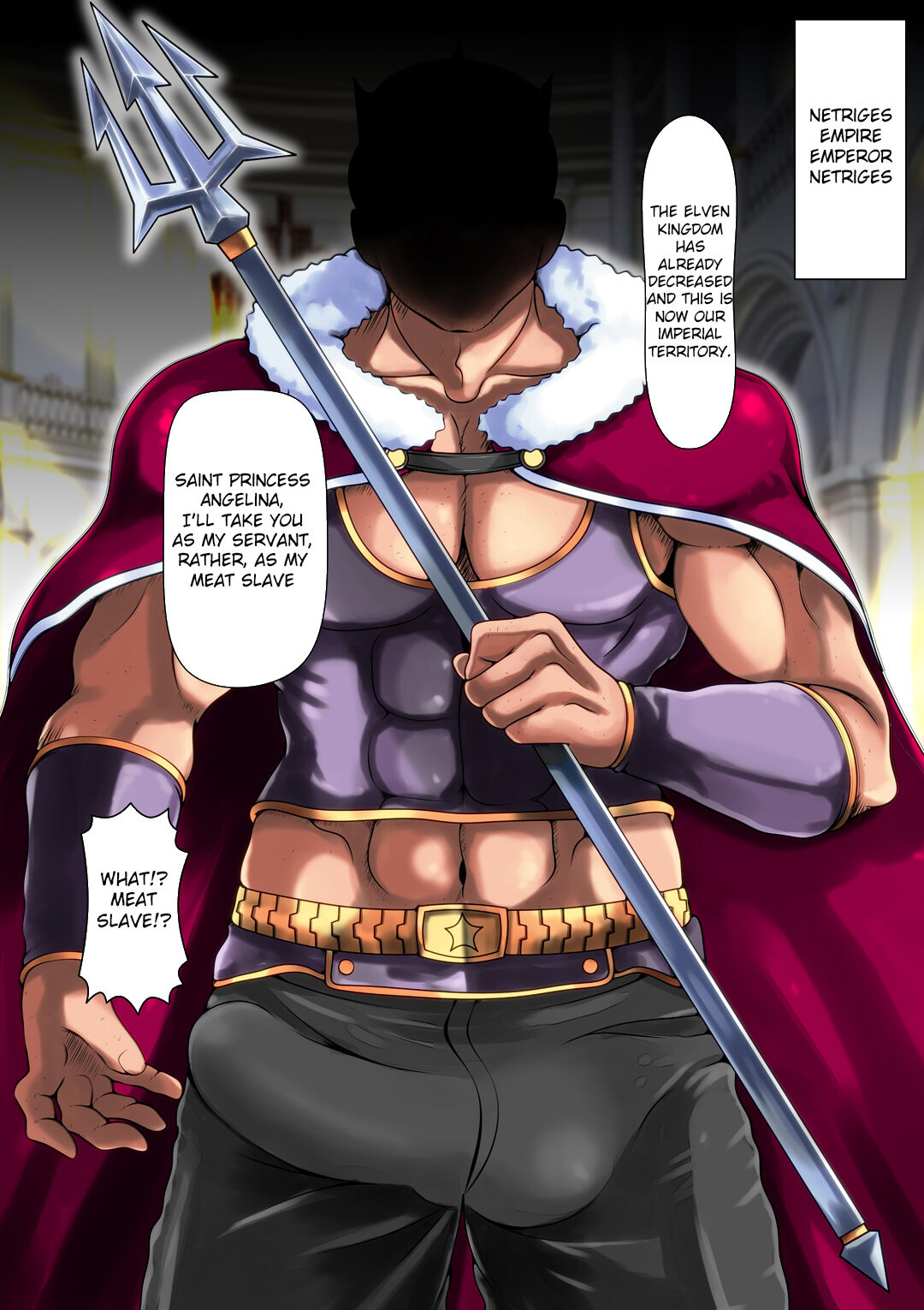 Haiboku no Otome 3 ~Seijo Hime Angelina~ Zenpen page 6 full