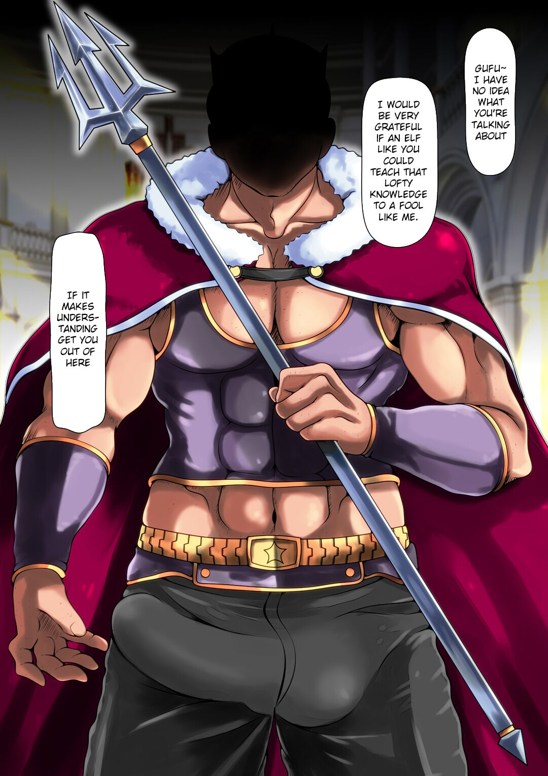 Haiboku no Otome 3 ~Seijo Hime Angelina~ Zenpen page 8 full