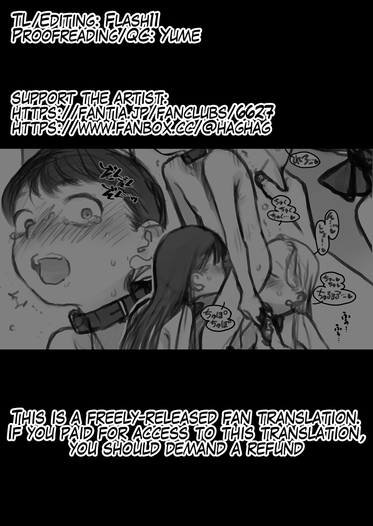 Manadeshi & Konoha-chan to 3p.  |  A 3some with my Darling Disciple and Konoha-chan. page 9 full