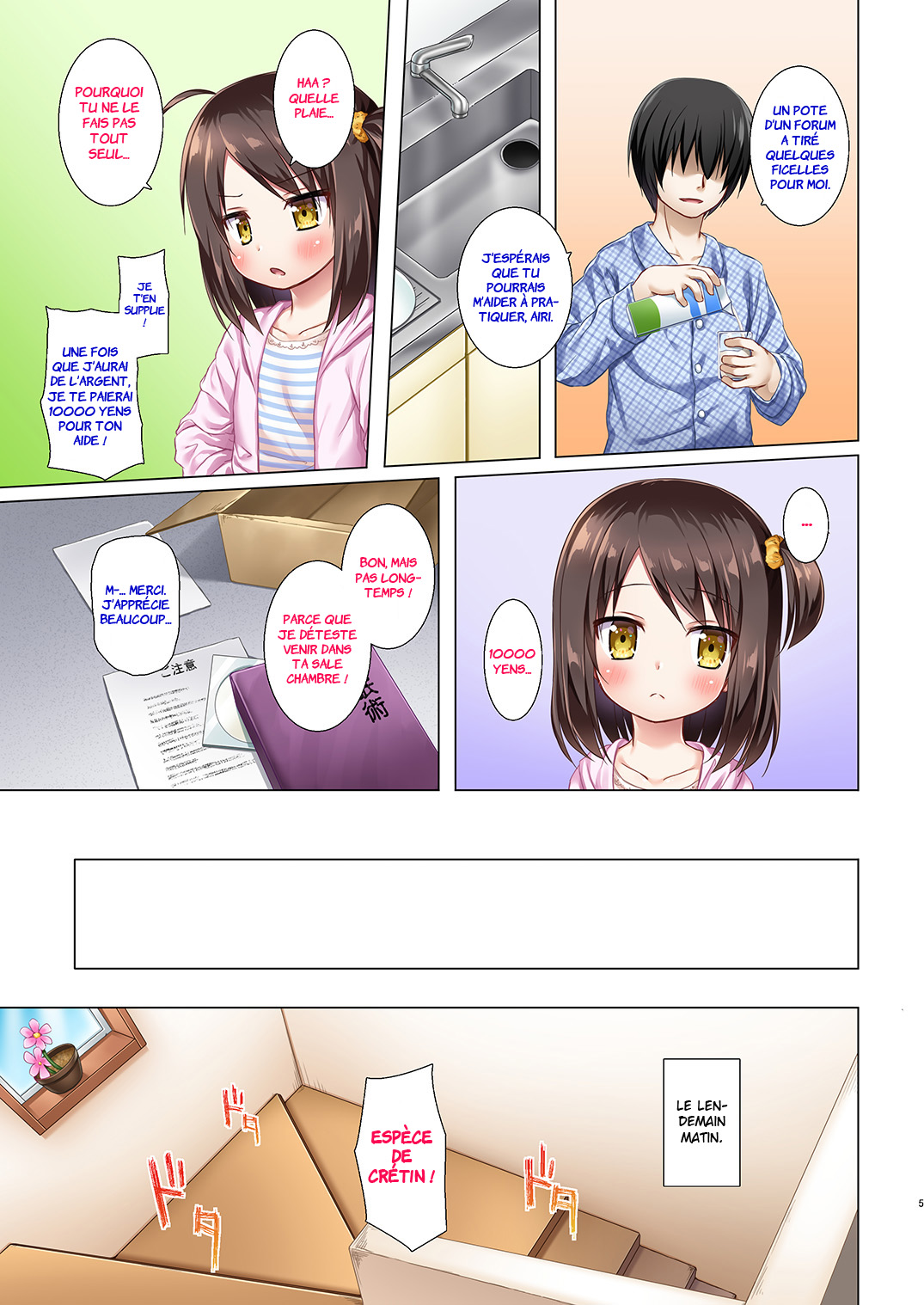 Ayatsuri Ningyou na Mainichi no Naka de Full Color Ban page 5 full