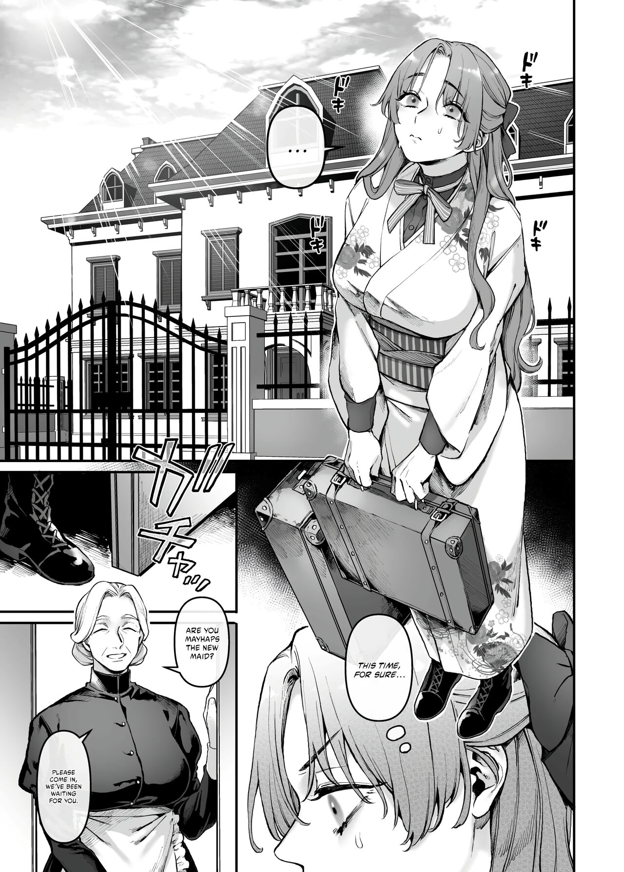 Sennyuu! Gakeppuchi Spy no Shakkinhensai RTA ~Josou Maid to Oni Joushi~ | Infiltrate! Debt Repayment RTA of a Spy on the Brink ~The Crossdressing Maid and the Oni Boss~ page 6 full
