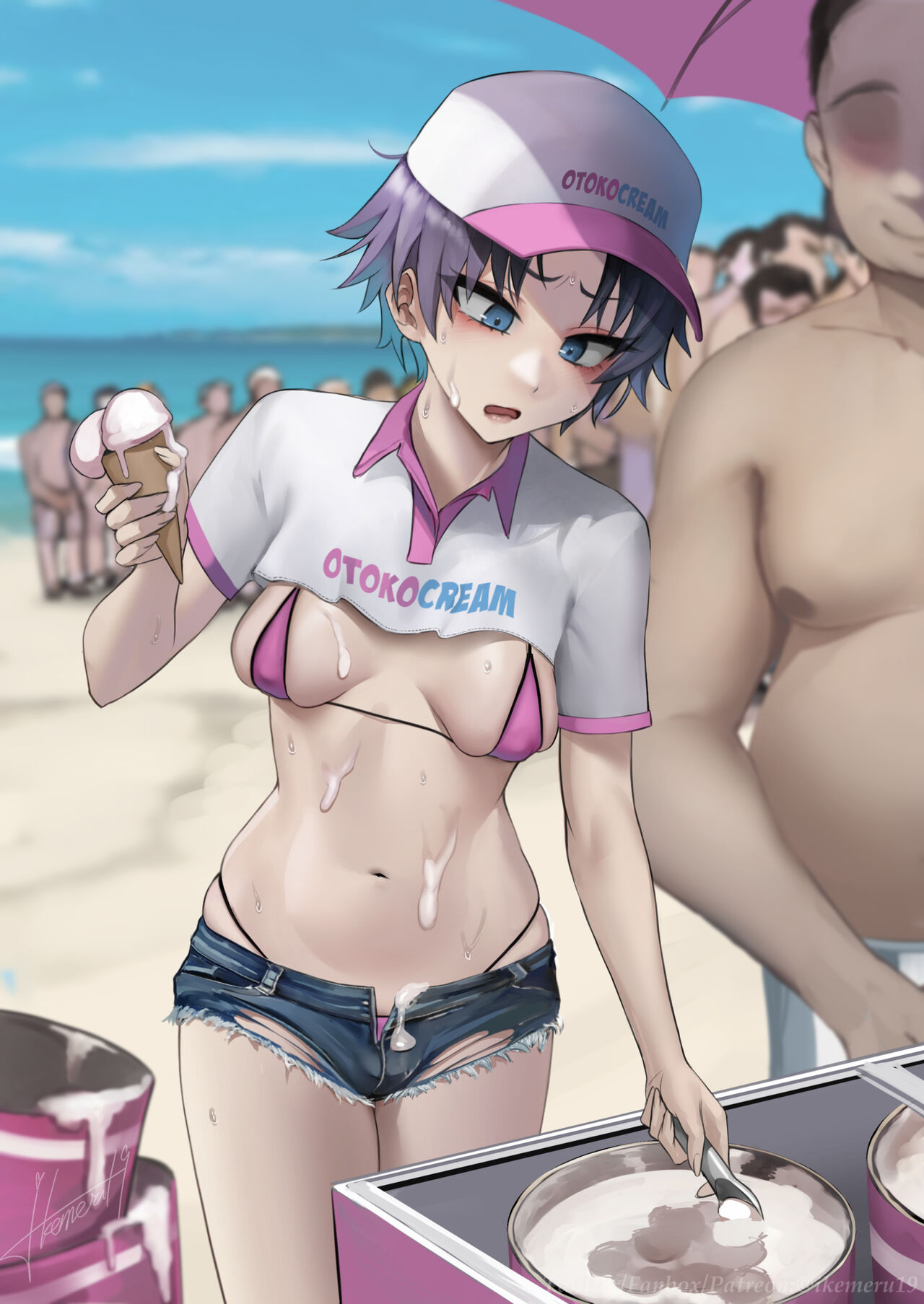 Icecream Uncensored page 1 full