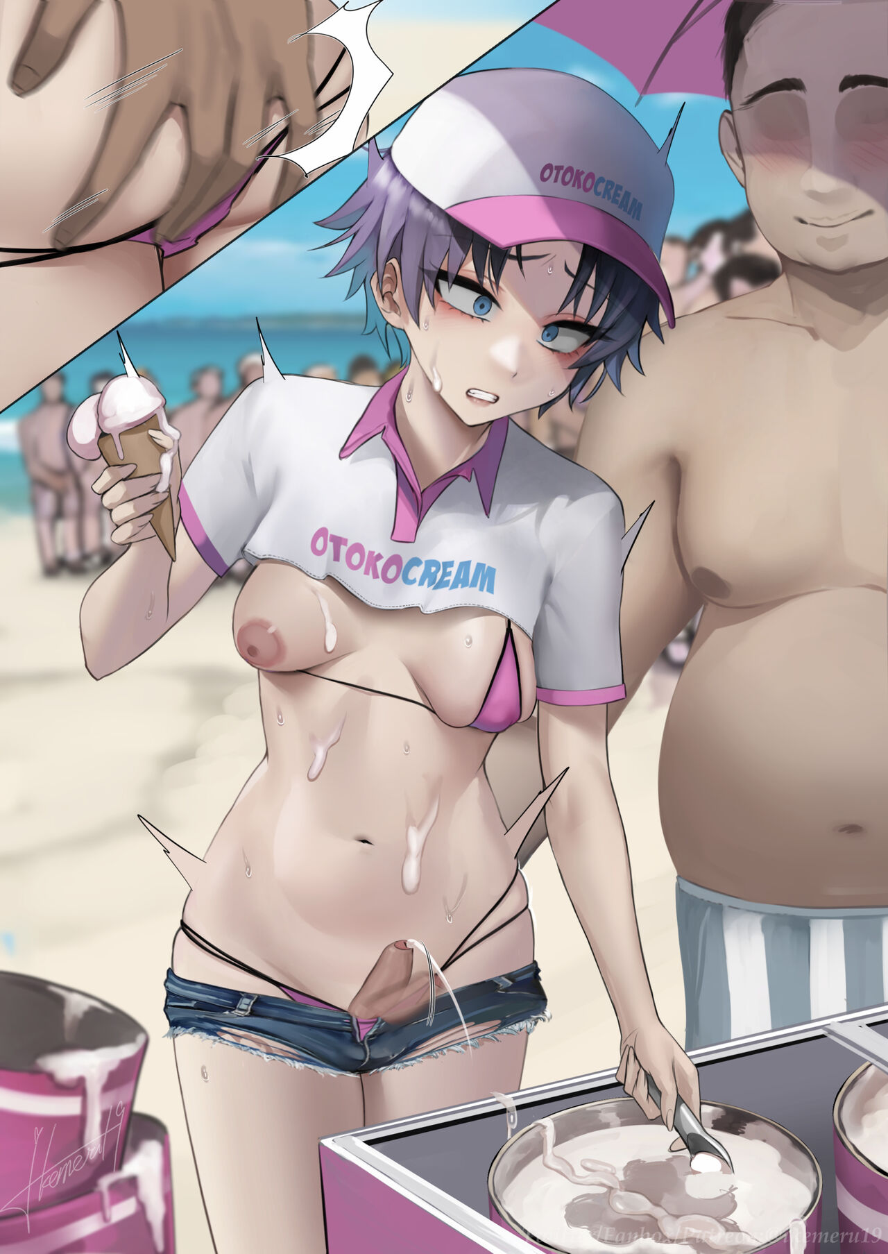 Icecream Uncensored page 10 full