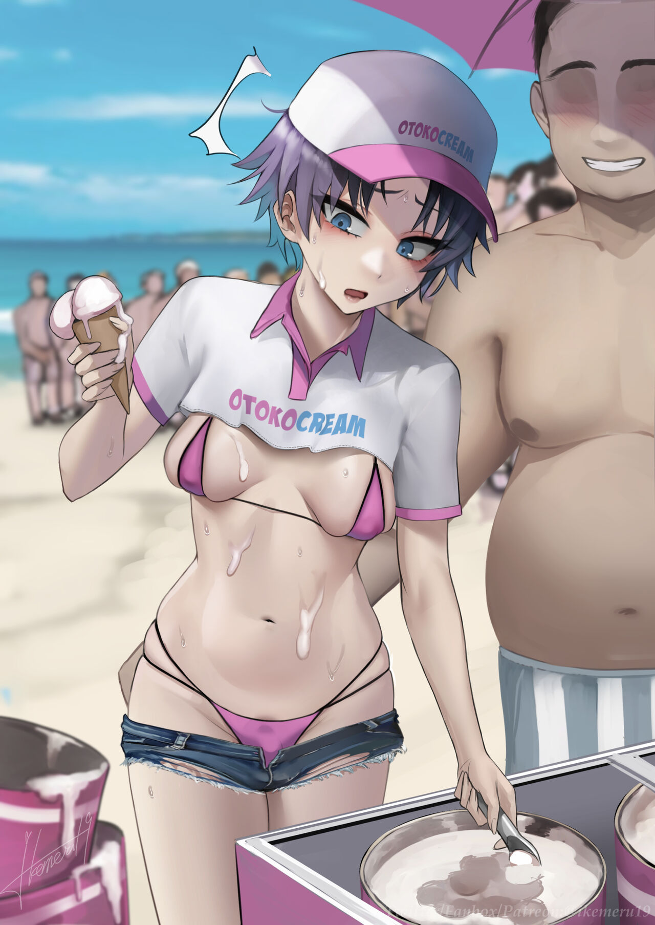 Icecream Uncensored page 2 full