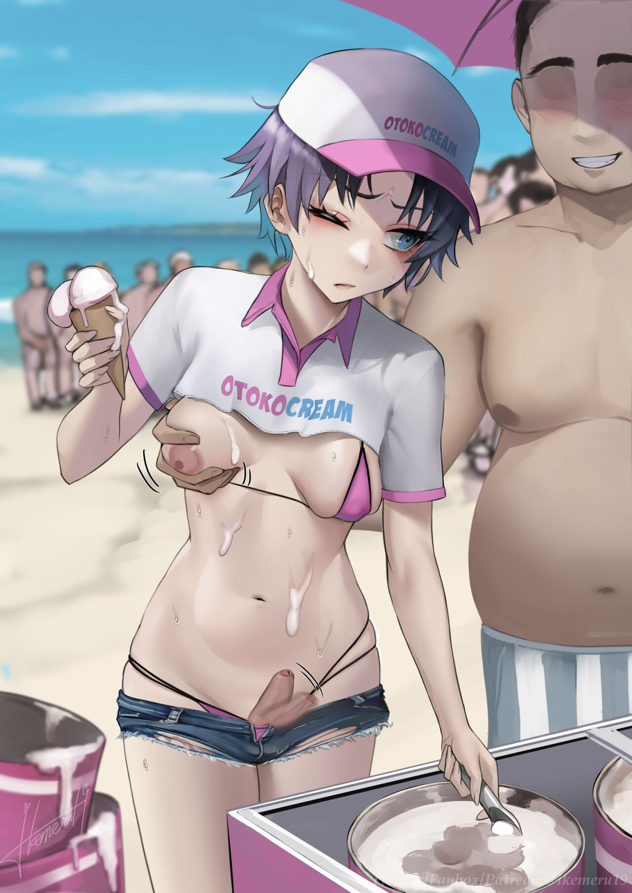 Icecream Uncensored page 6 full