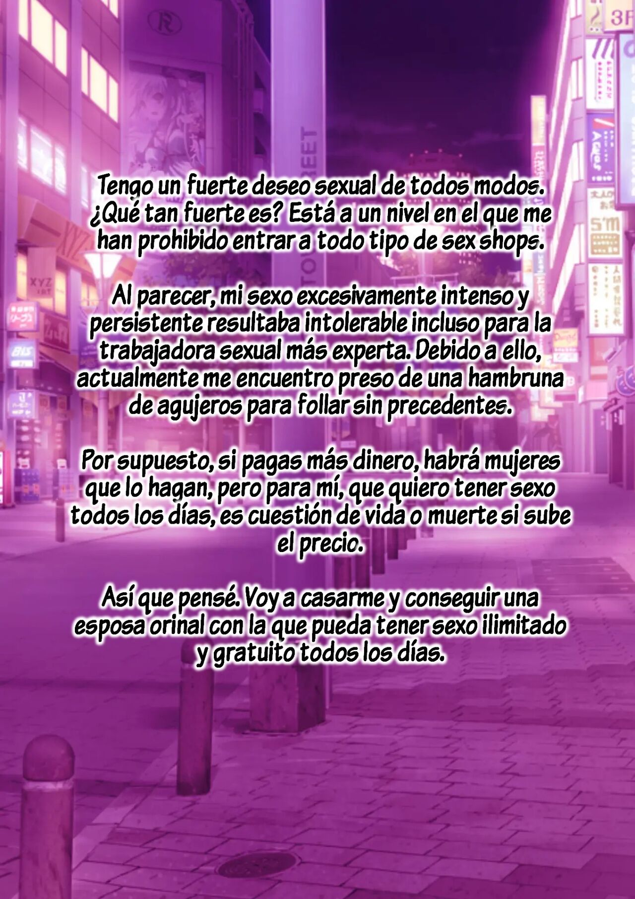 Hame Tsubusu Zentei de Iki Okure Hysteri Oba-san to Kekkon shite mita Kekka page 3 full