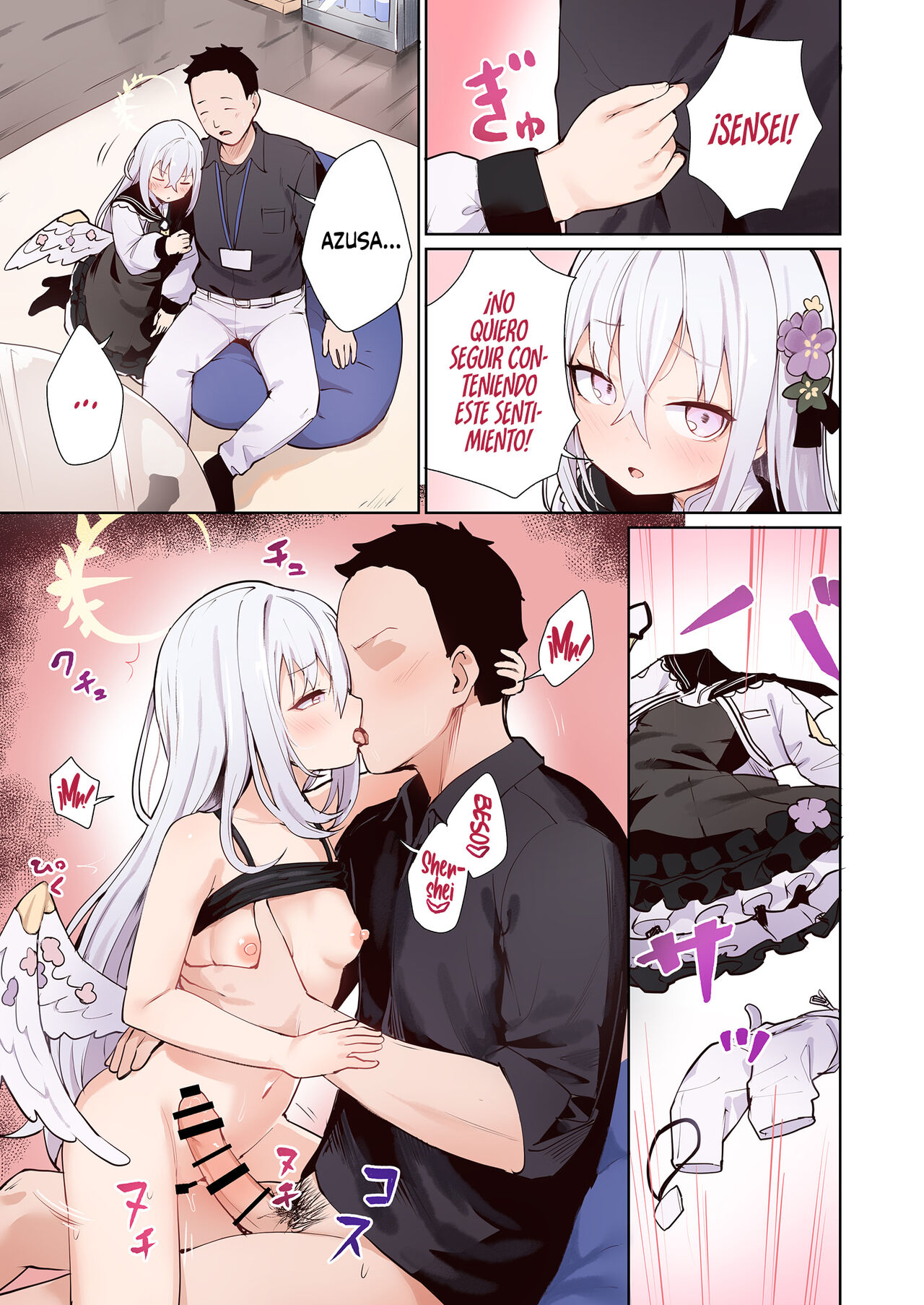 BluArch Koubi Goudou ~Risei to Honnou no Ambivalent~ page 3 full