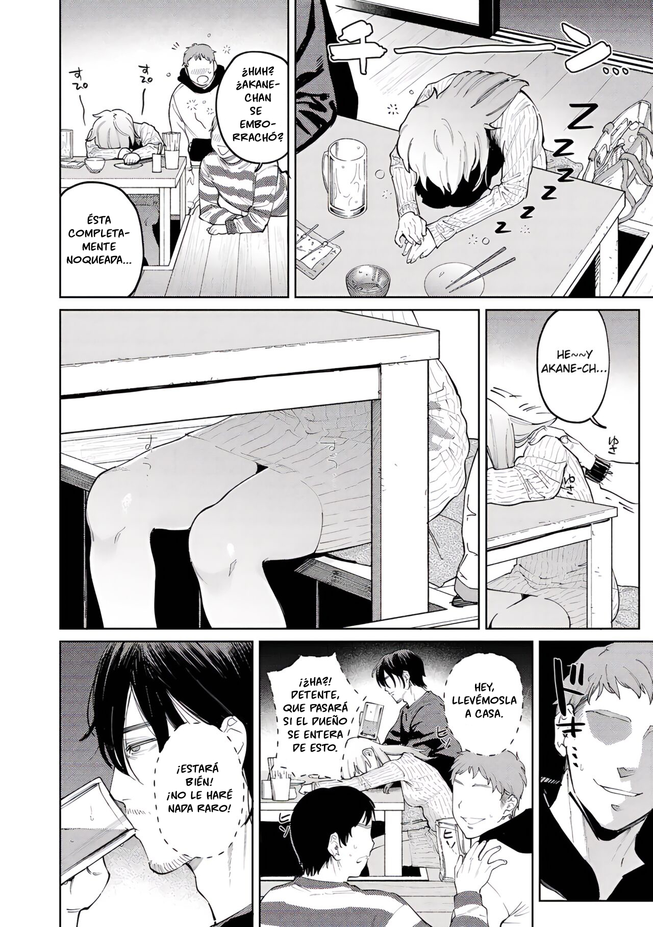 Pomeranian to Lemon Sour - My Girl, My Boy page 5 full