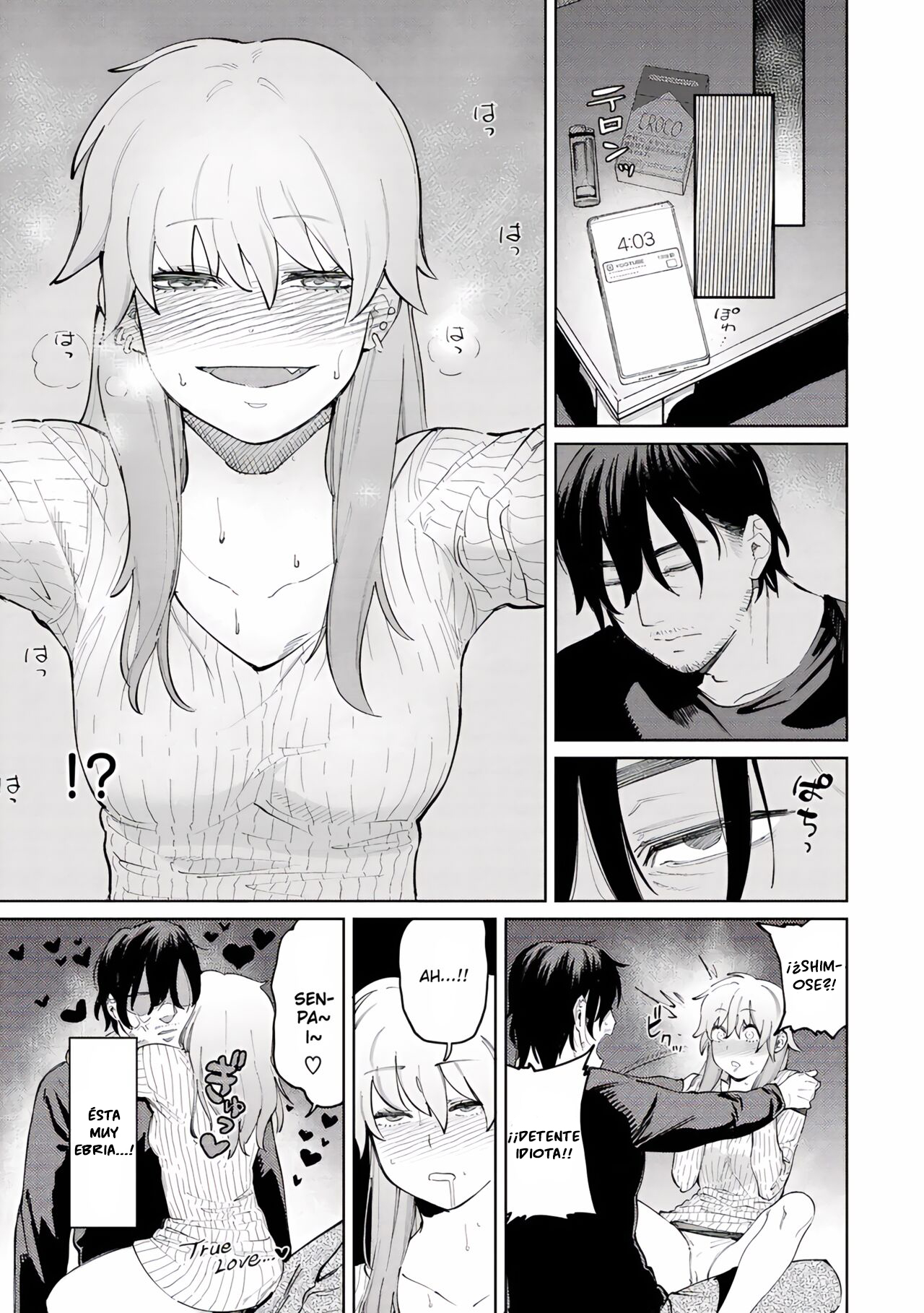 Pomeranian to Lemon Sour - My Girl, My Boy page 8 full