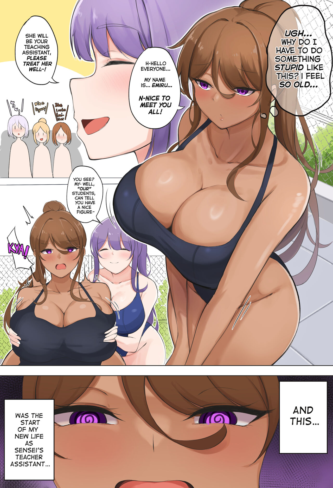 TSF Swim Teacher page 6 full
