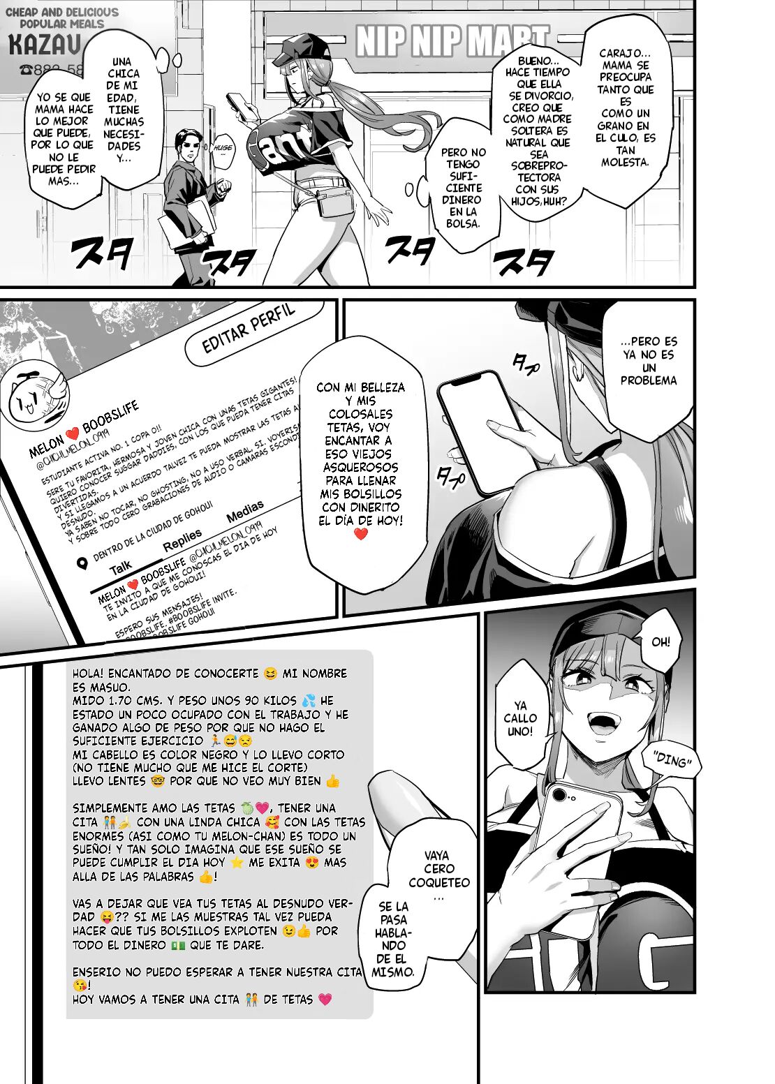 Paihame Kazoku #1 Suika Kaikou | La familia de las tetas cojibles #1 el encuentro con siuka page 5 full