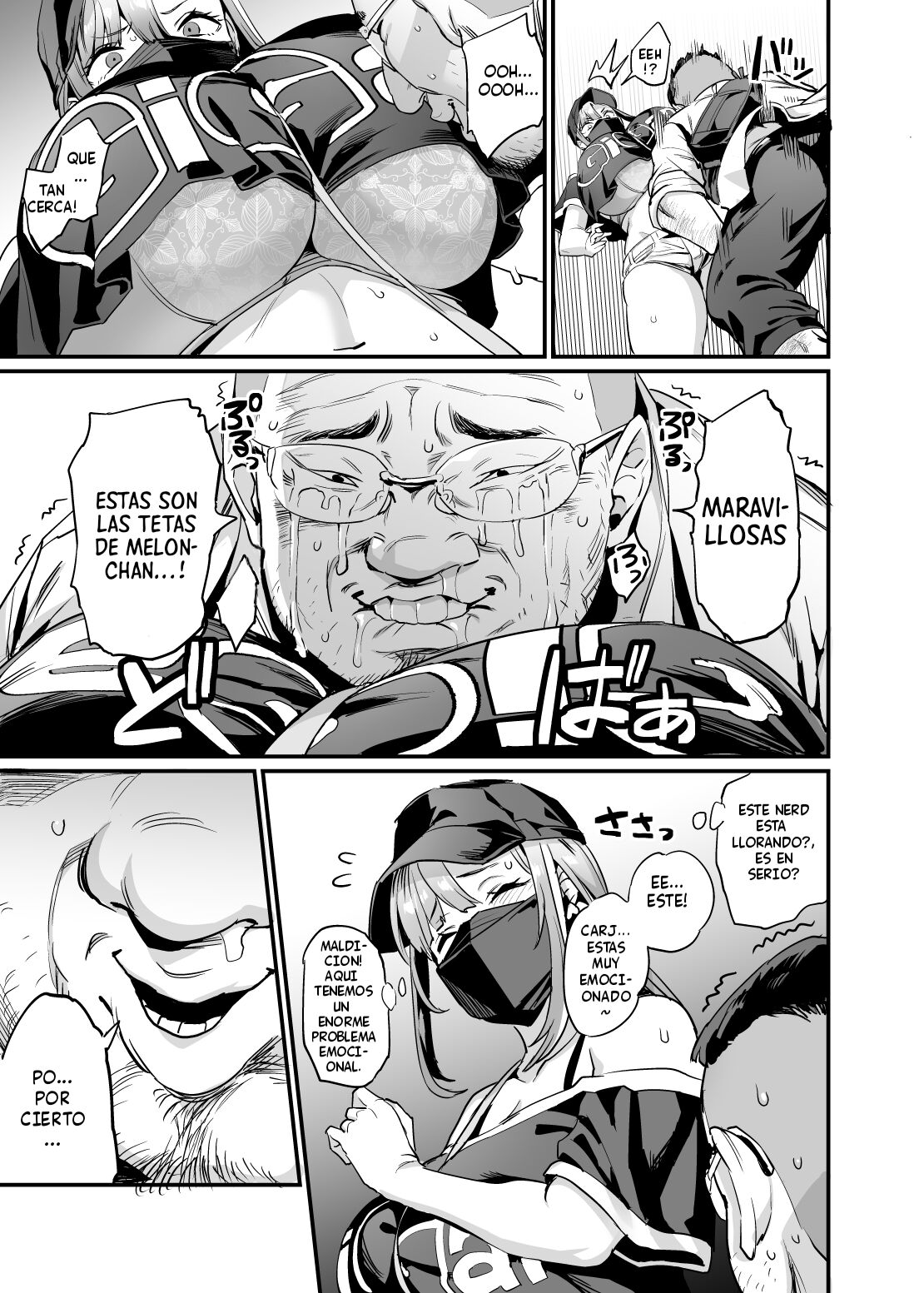 Paihame Kazoku #1 Suika Kaikou | La familia de las tetas cojibles #1 el encuentro con siuka page 7 full