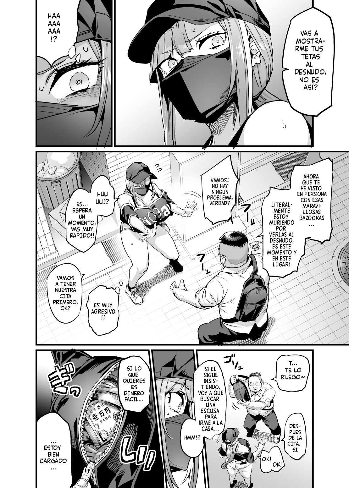 Paihame Kazoku #1 Suika Kaikou | La familia de las tetas cojibles #1 el encuentro con siuka page 8 full