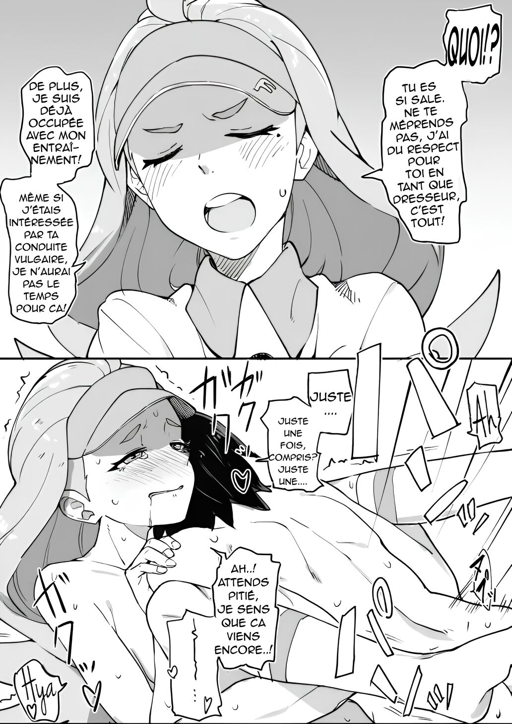 Sun Moon Heroine Soku Ochi 2 Koma page 4 full