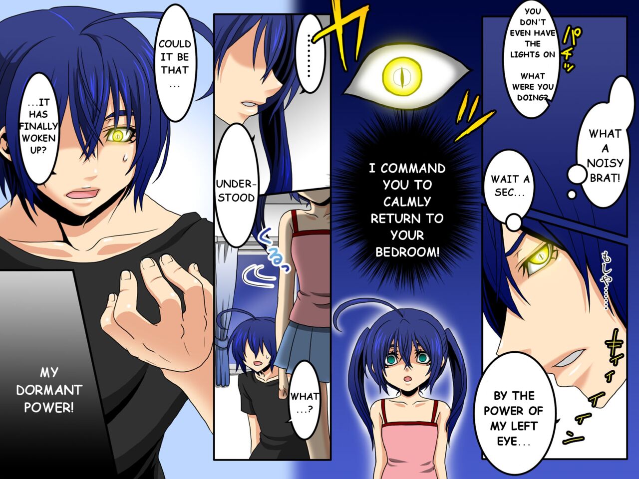 Ayame ~Ayatsurime s Saminin | Manipulative Eye x Hypnosis page 6 full