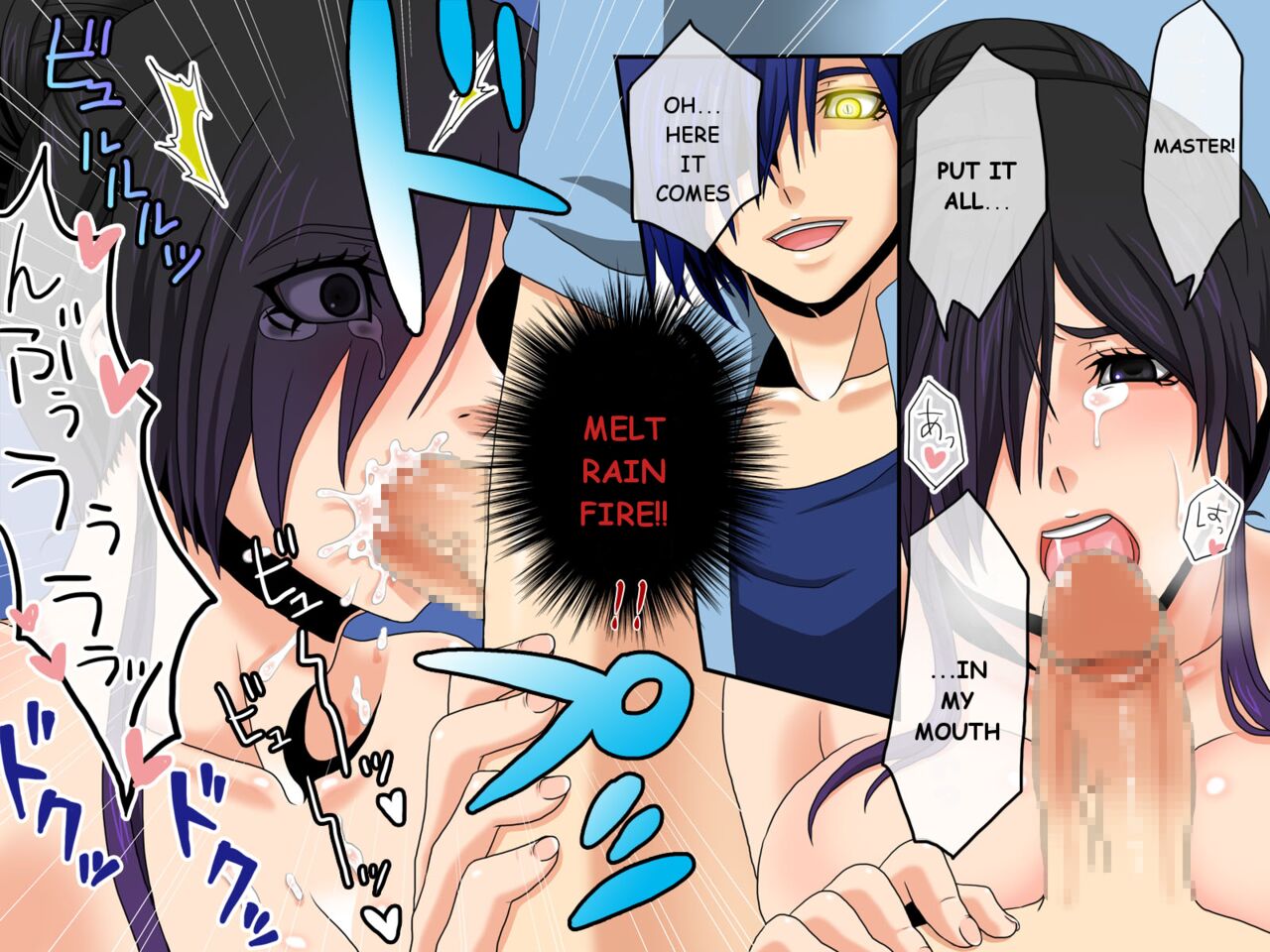 Ayame ~Ayatsurime s Saminin | Manipulative Eye x Hypnosis page 8 full