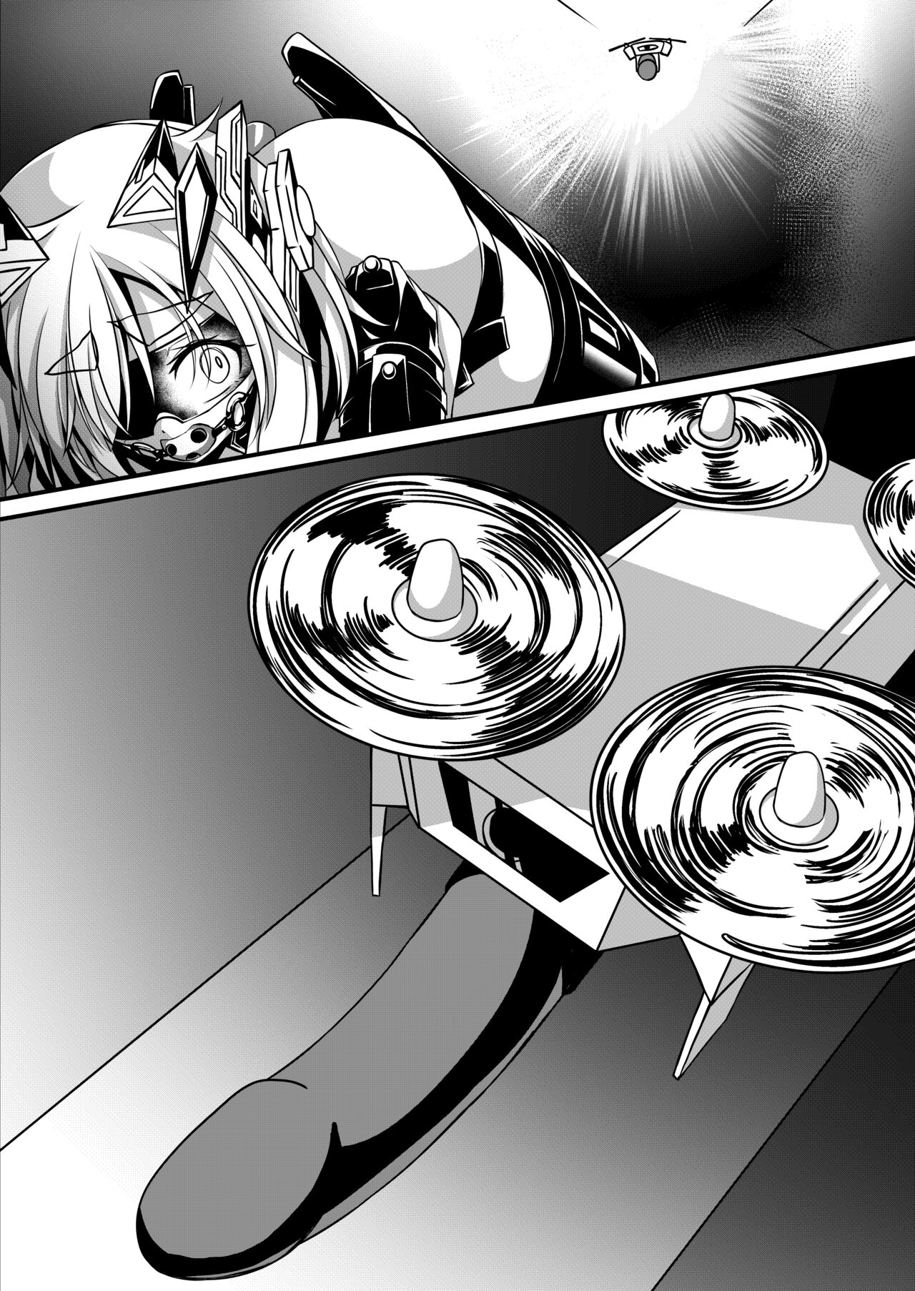 ヒトイヌ馬之助ちゃん脱出漫画 page 7 full