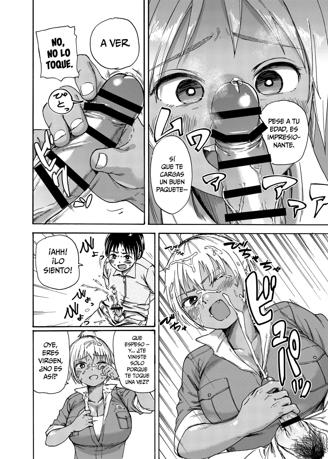 Tsunagi Gal ga Seisai Fudeoroshi | Fui Castigado por una Gyaru Mecánica page 9 full