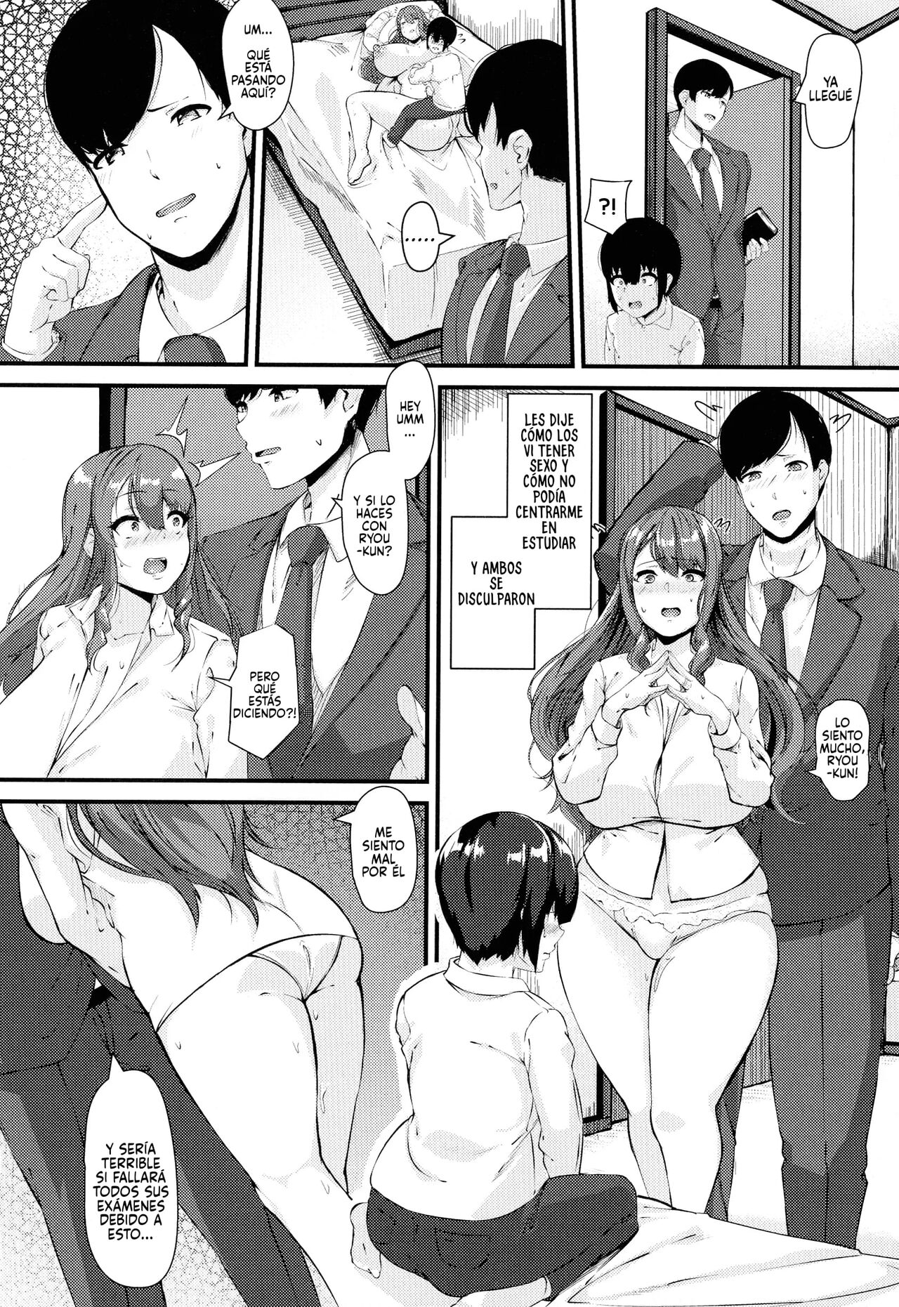 Ane Midare - Big Sister's Debauchery page 6 full