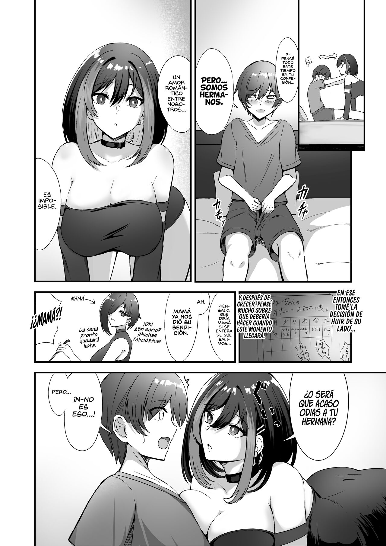 Jiraikei Nee-chan ni Kyuukon Sareru Hanashi | La Historia de como fuí Cortejado por mi Hermana Mayor page 6 full