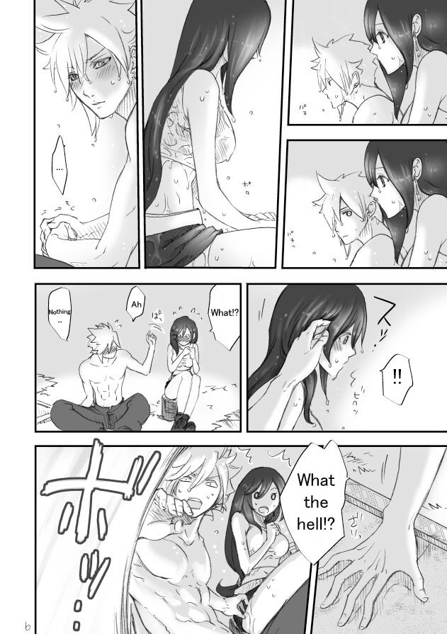 Fushigi na Kagami to Himitsu no Jikan | Mysterious Mirror and Secret Moments page 5 full