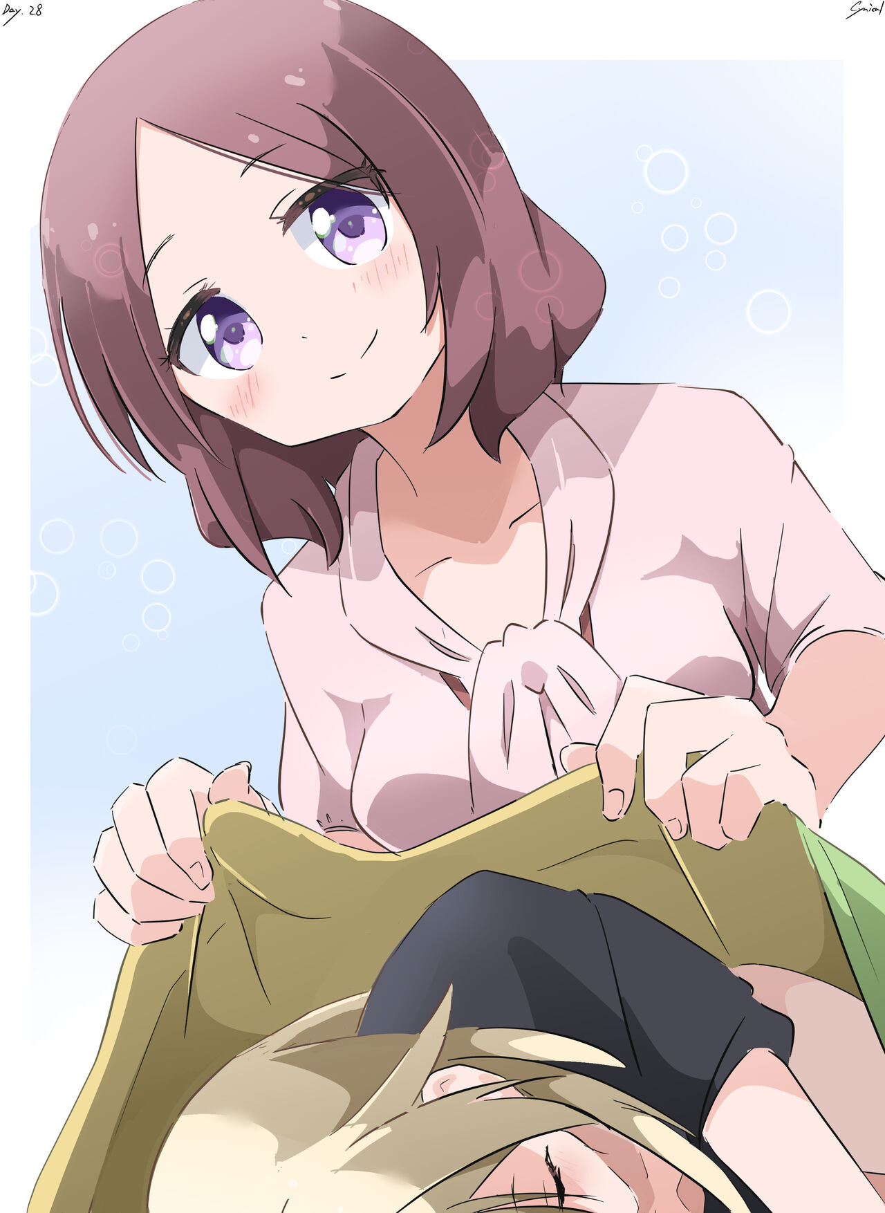 ●PIXIV● Cynical page 4 full